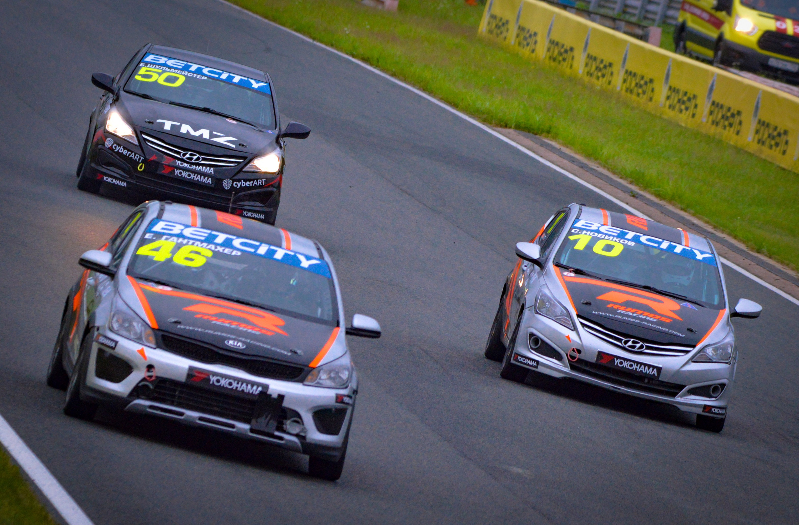 Смоленск — СМП РСКГ — 11-12.07.2020. AlexFecto — галереи фотографий