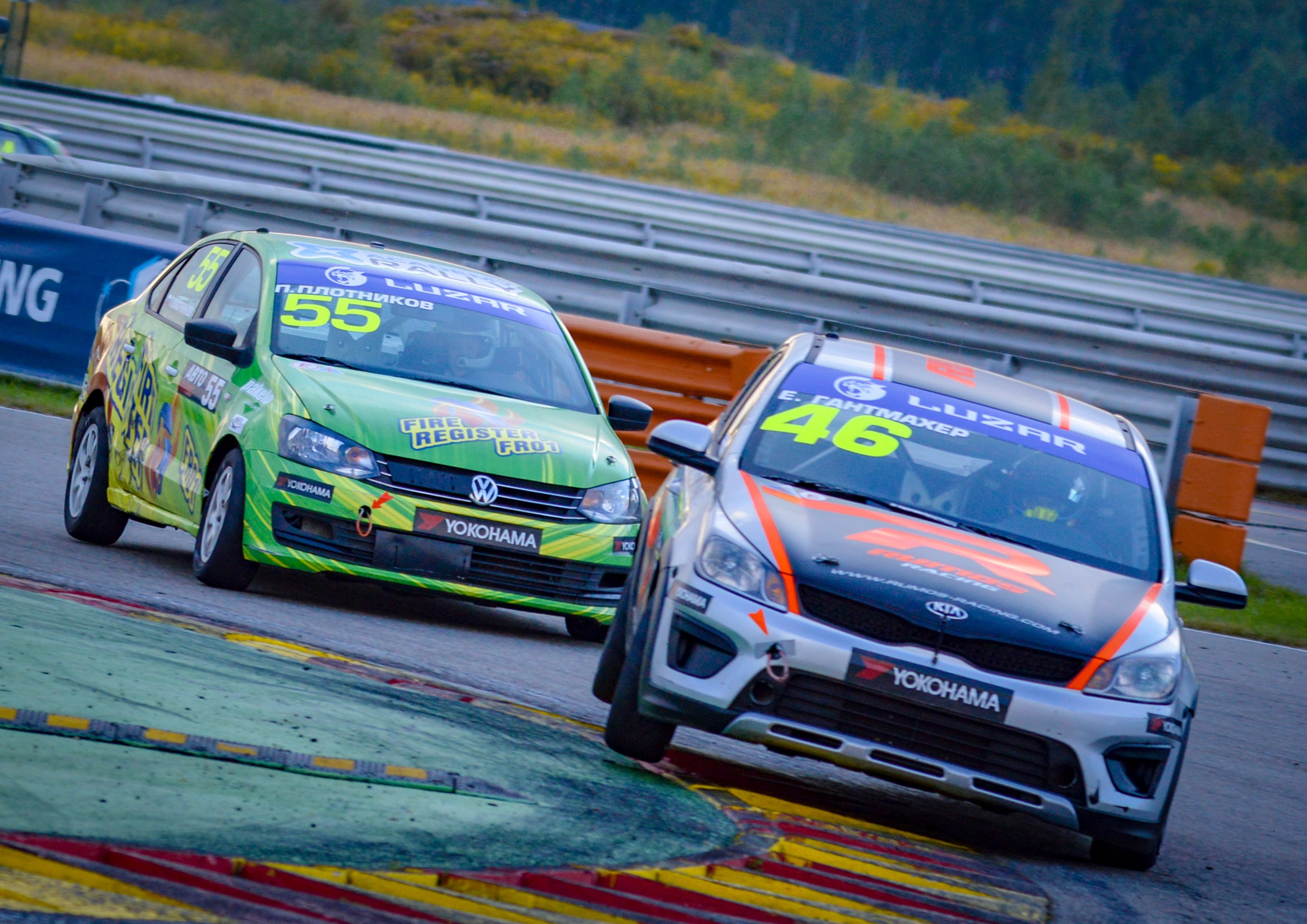 NRing — СМП РСКГ — 19-20.09.2020. AlexFecto — галереи фотографий