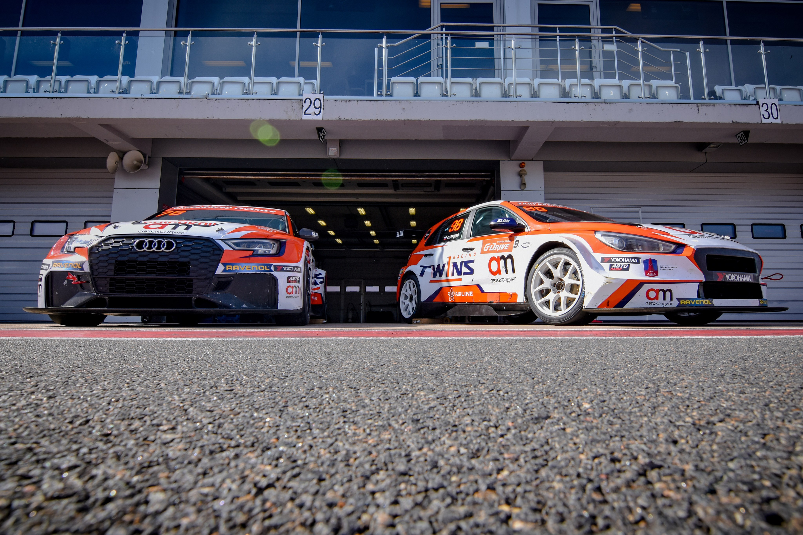 MRW — СМП РСКГ — 14-15.09.2024. AlexFecto — галереи фотографий