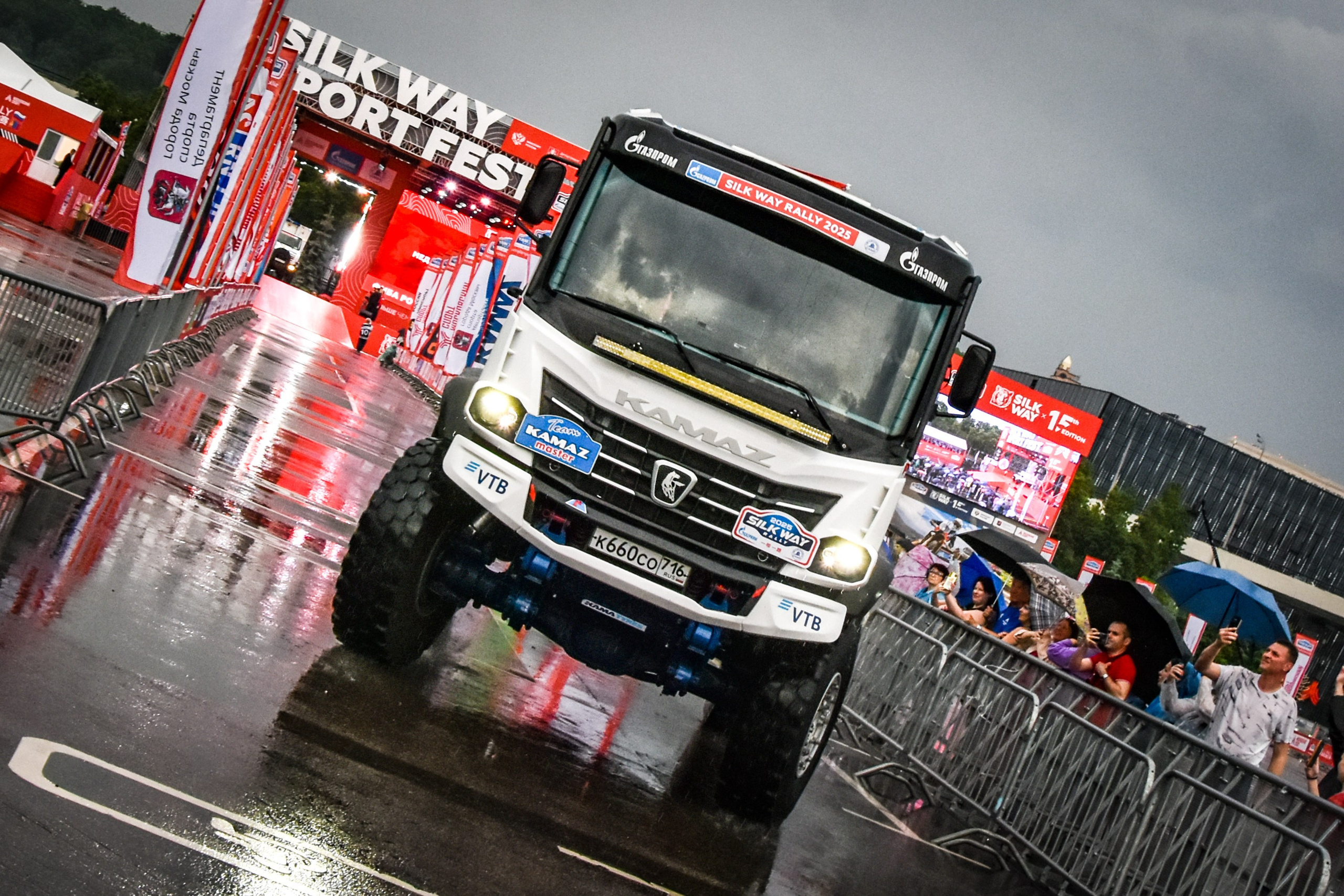 SILK WAY SPORT FEST — 08.06.2025. AlexFecto — галереи фотографий