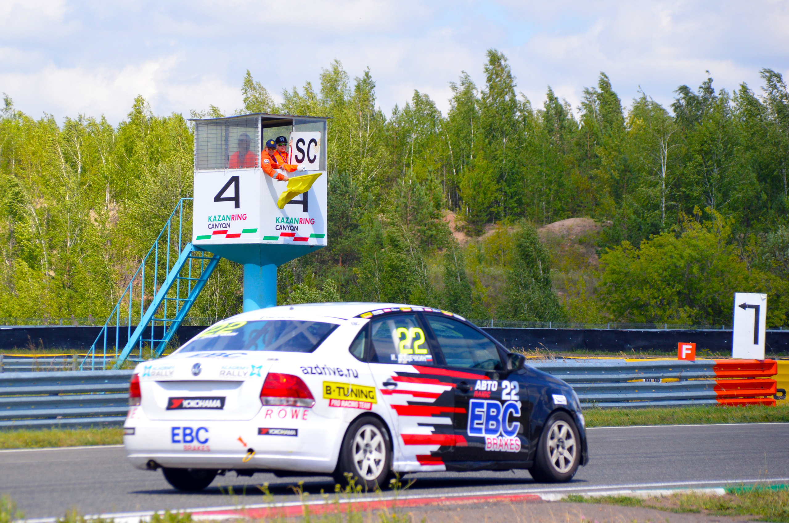 Казань — РСКГ — 21-22.07.2018. AlexFecto — галереи фотографий