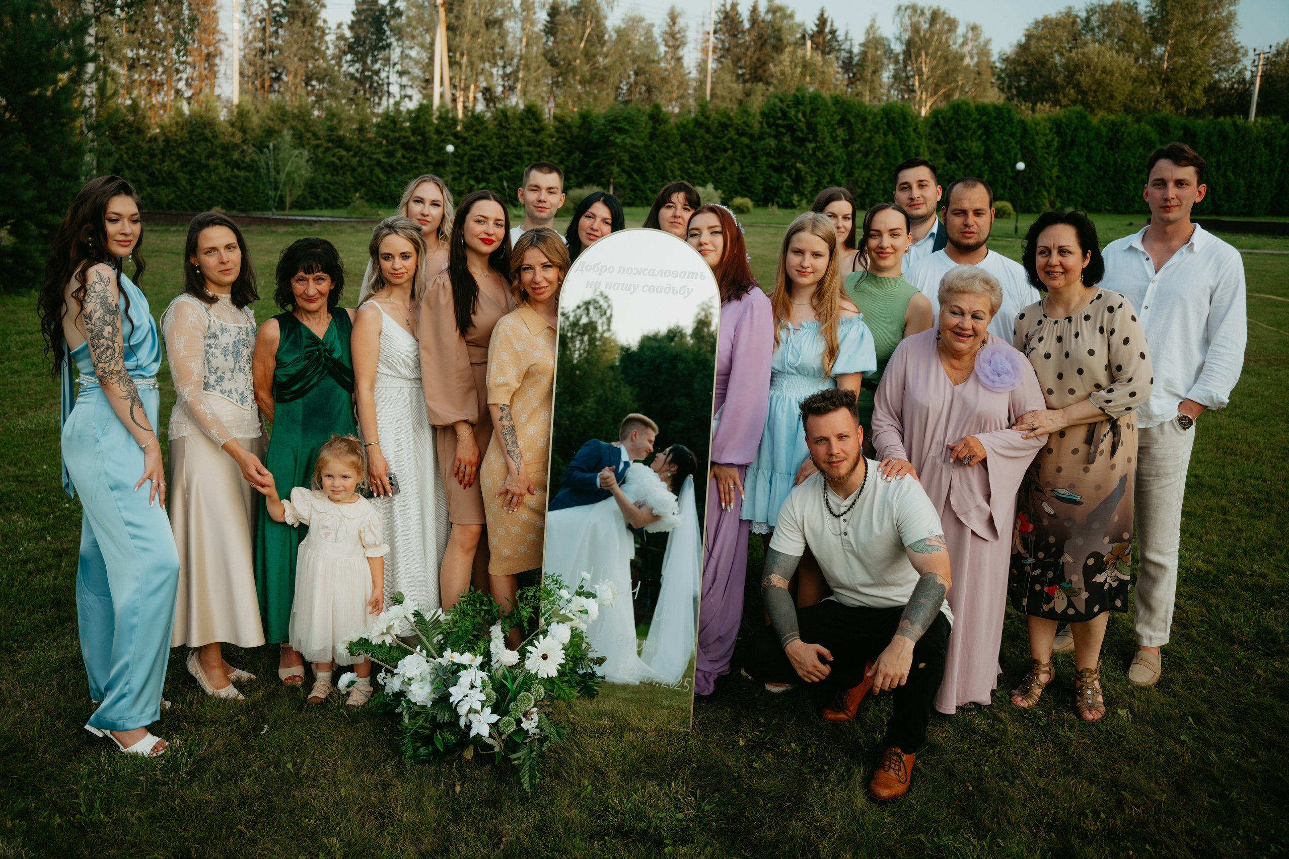 Иван и Евгения. Концептуальный фотограф Шлыкова Ольга