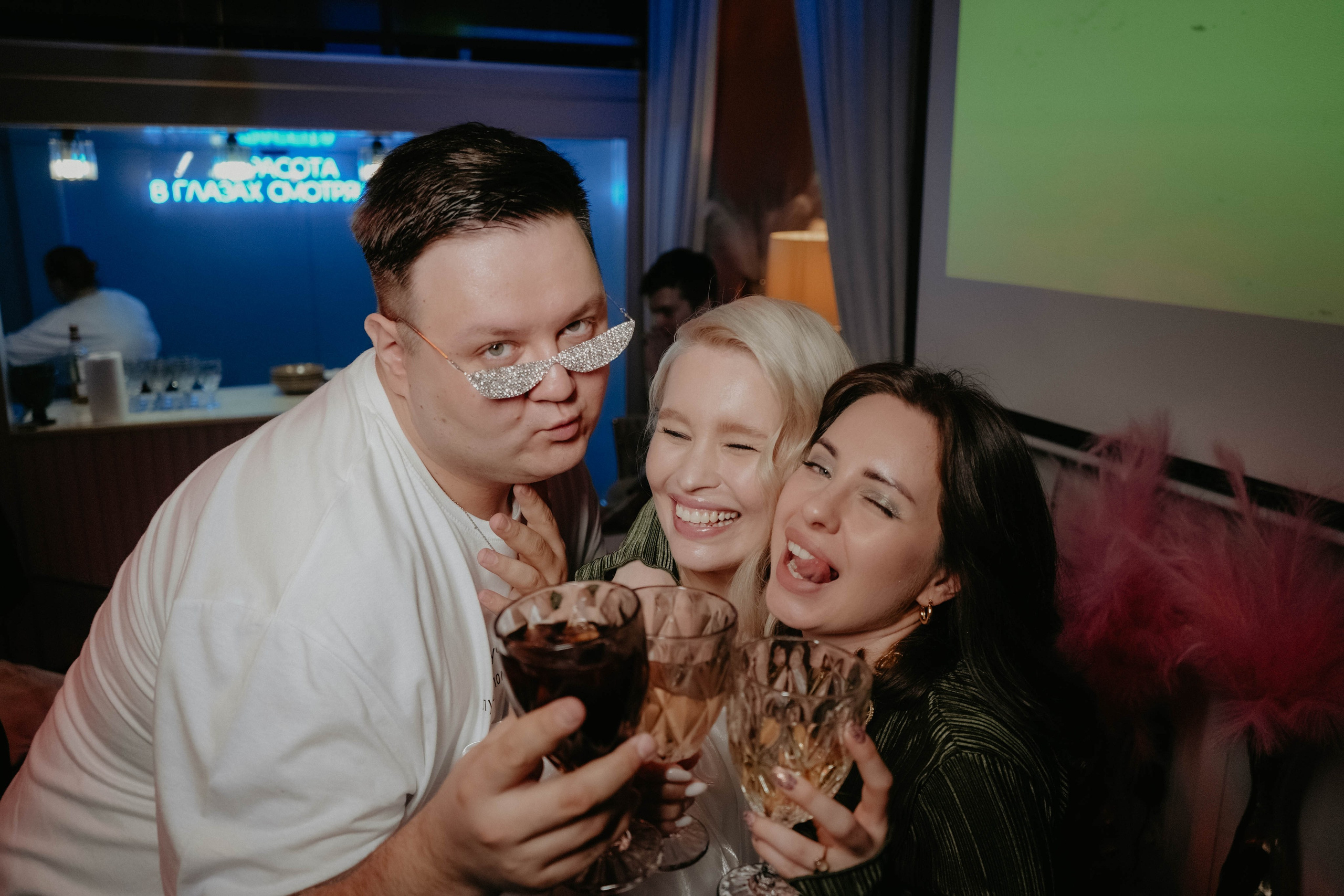 Happy birthday. Концептуальный фотограф Шлыкова Ольга