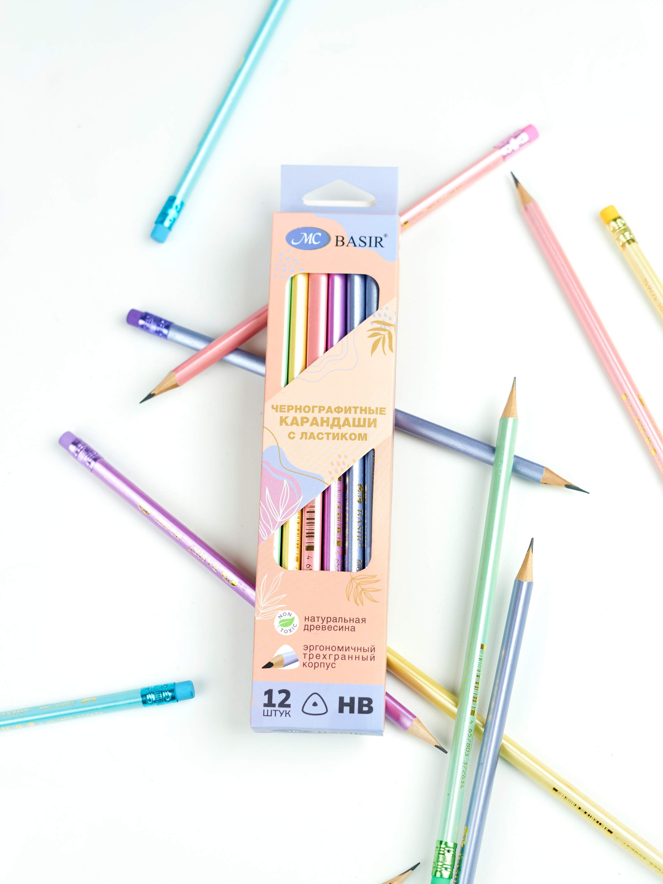 Канцелярия. Концептуальный фотограф Шлыкова Ольга