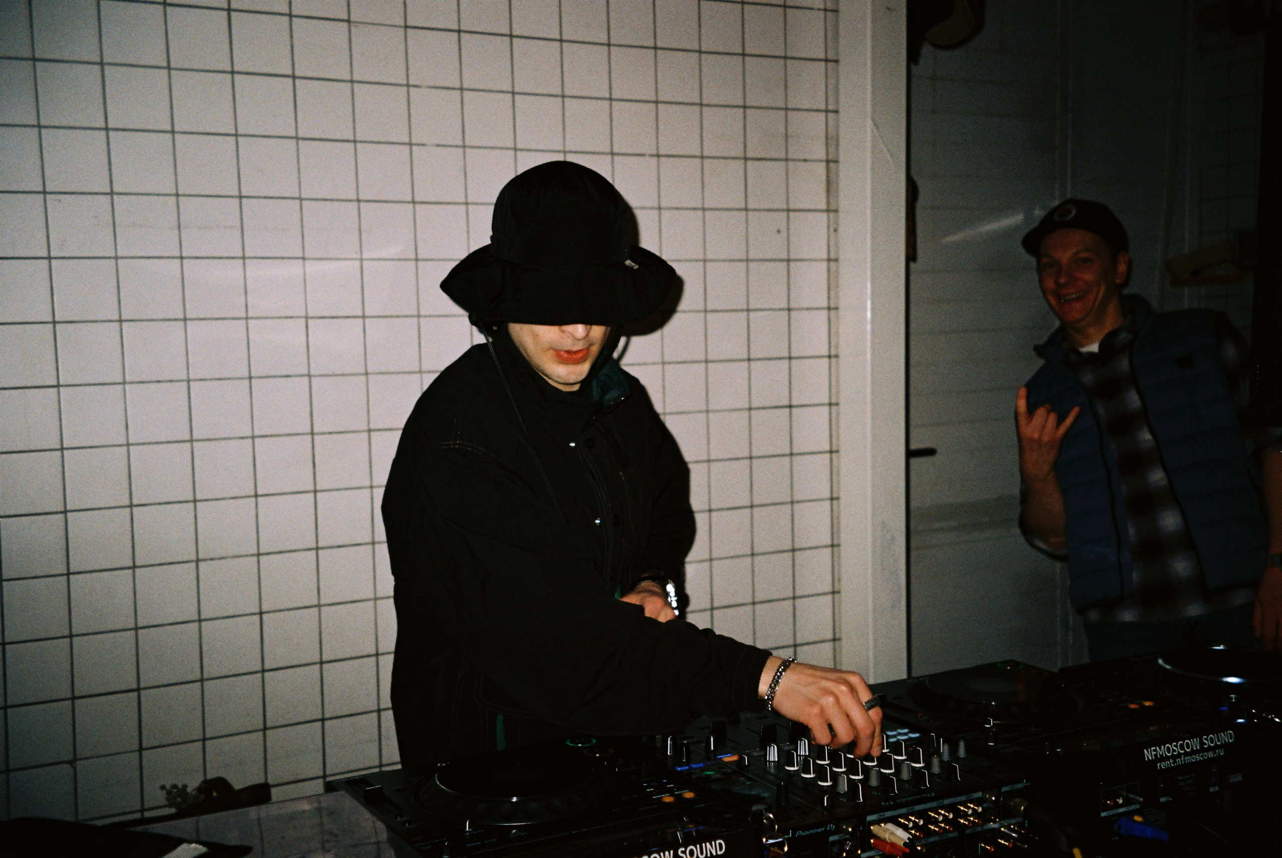 Вечеринка, 2026