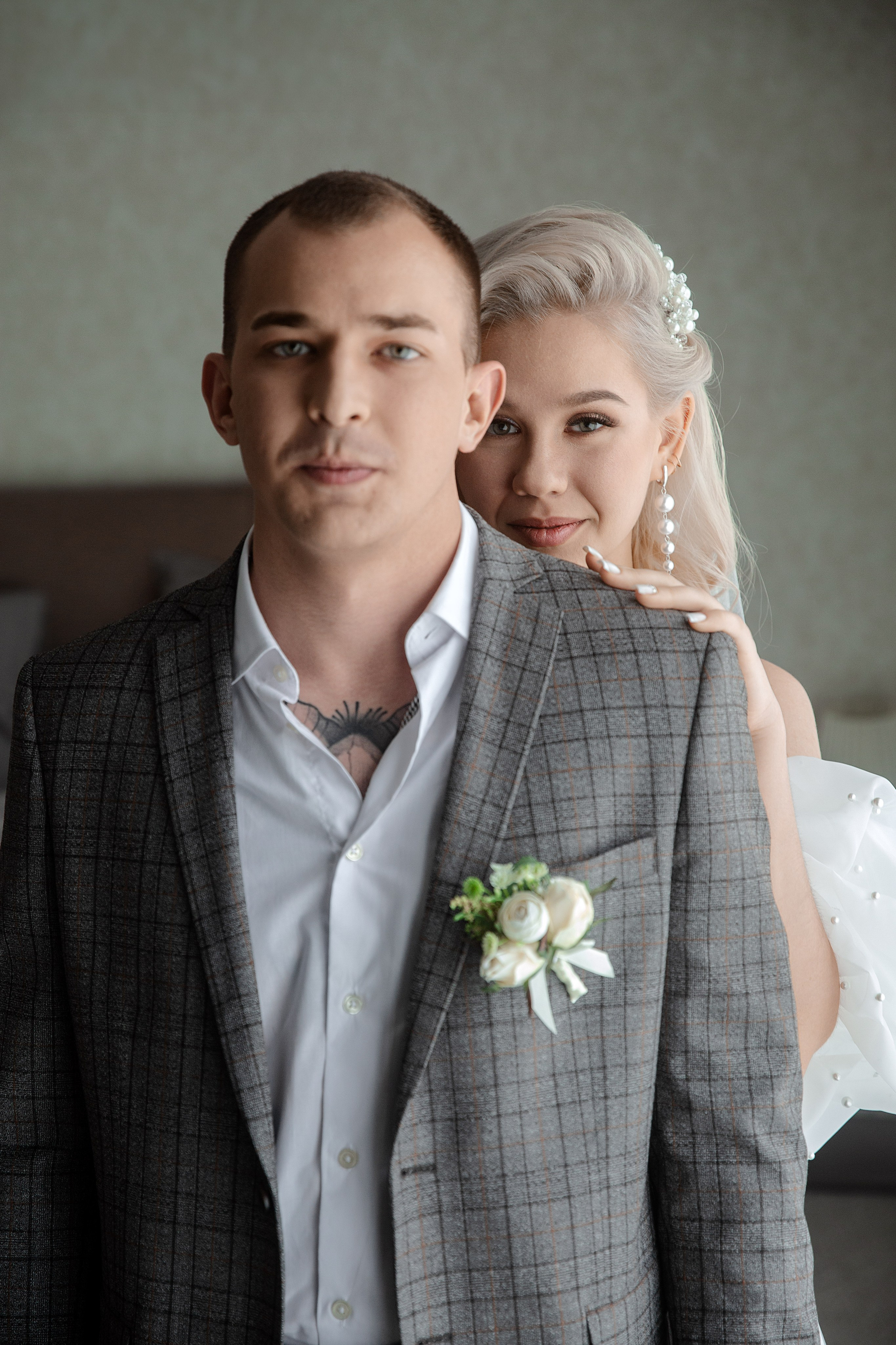 Вилена и Володя