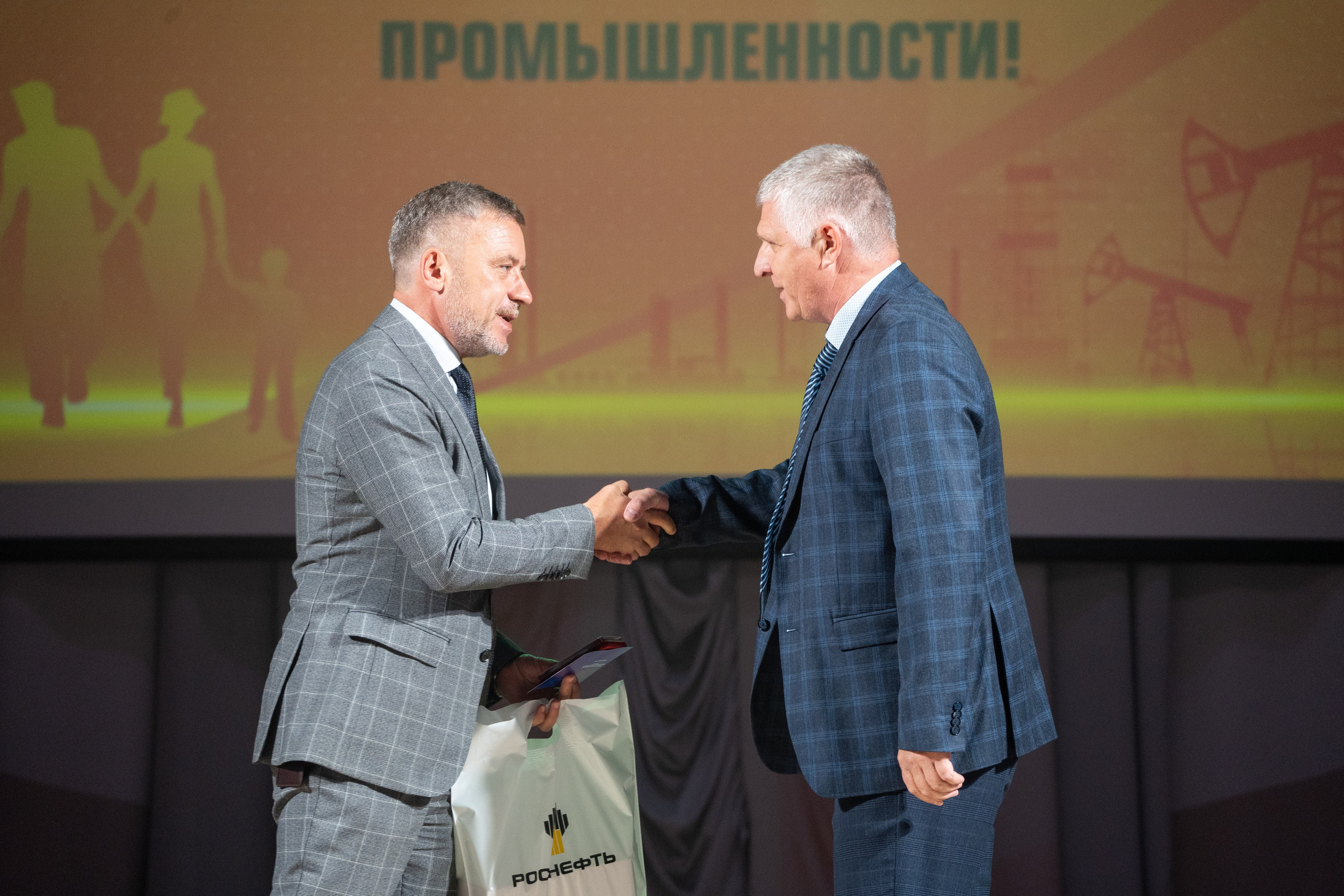 День нефтяника п. Светлодольск. Фотограф в Самаре Иван Булатов