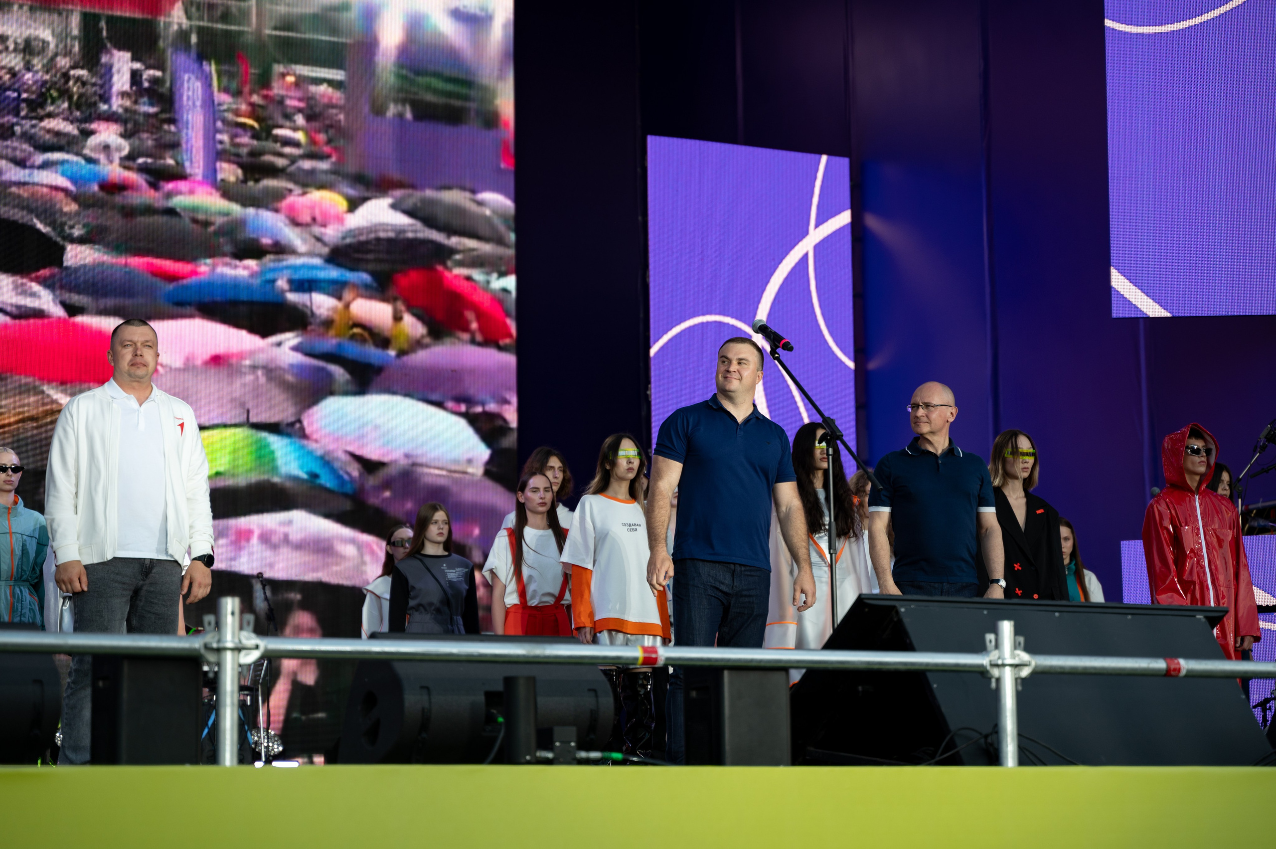 День молодежи | Концерт JONY & Егора Крида | 28.06.2025. Фотограф в Омске Елизавета Кириллова