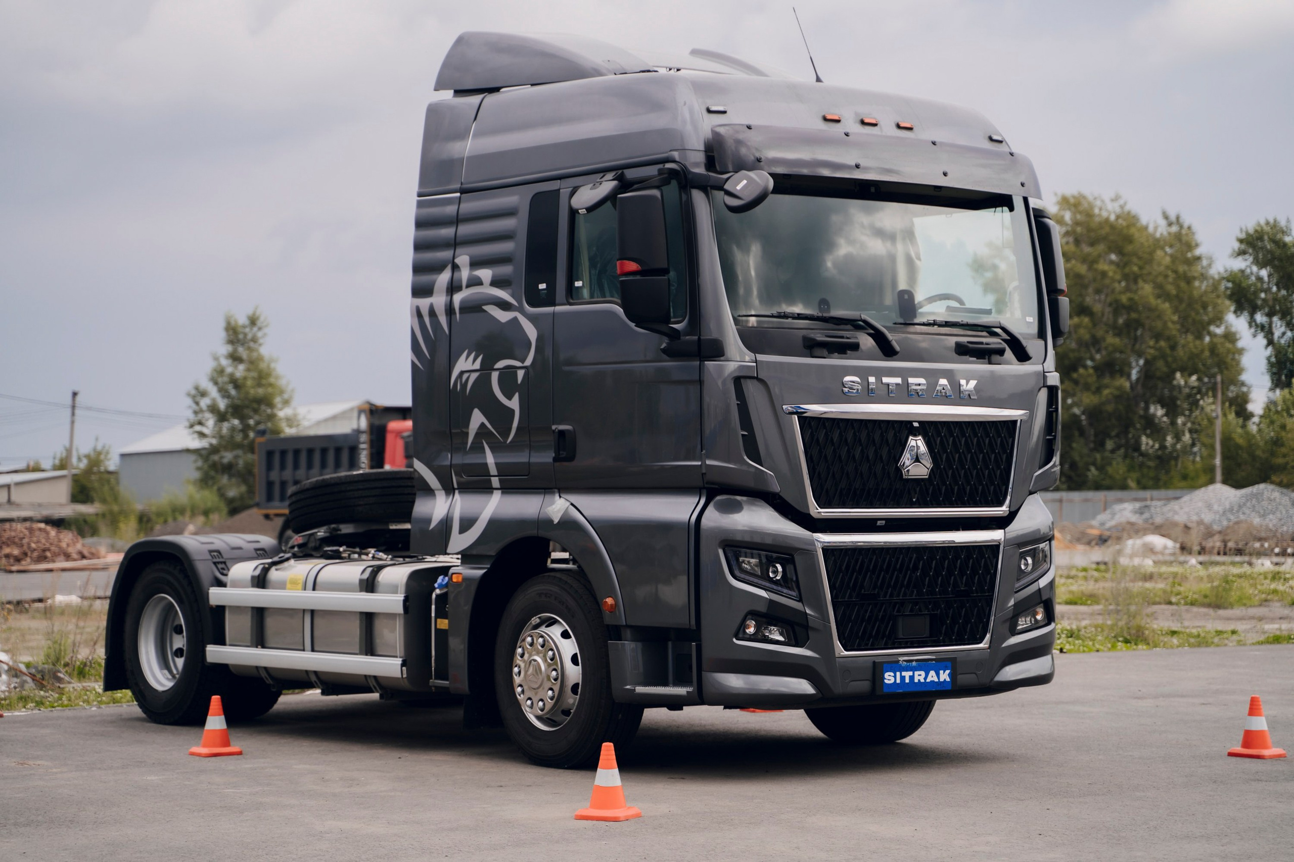 Корпоративные события. Geometria