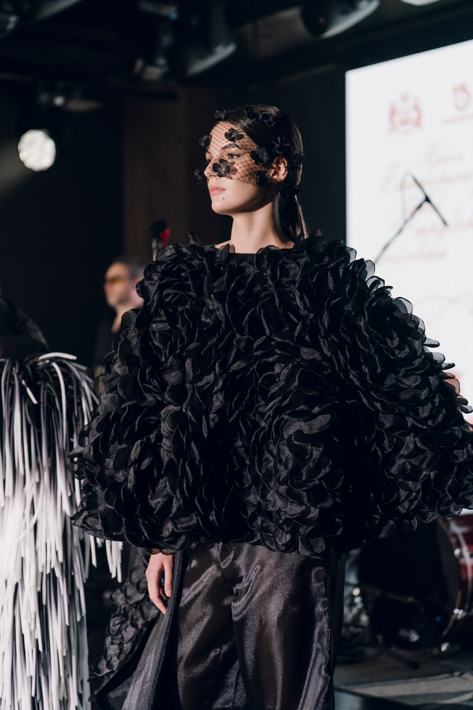 Светские события. Geometria