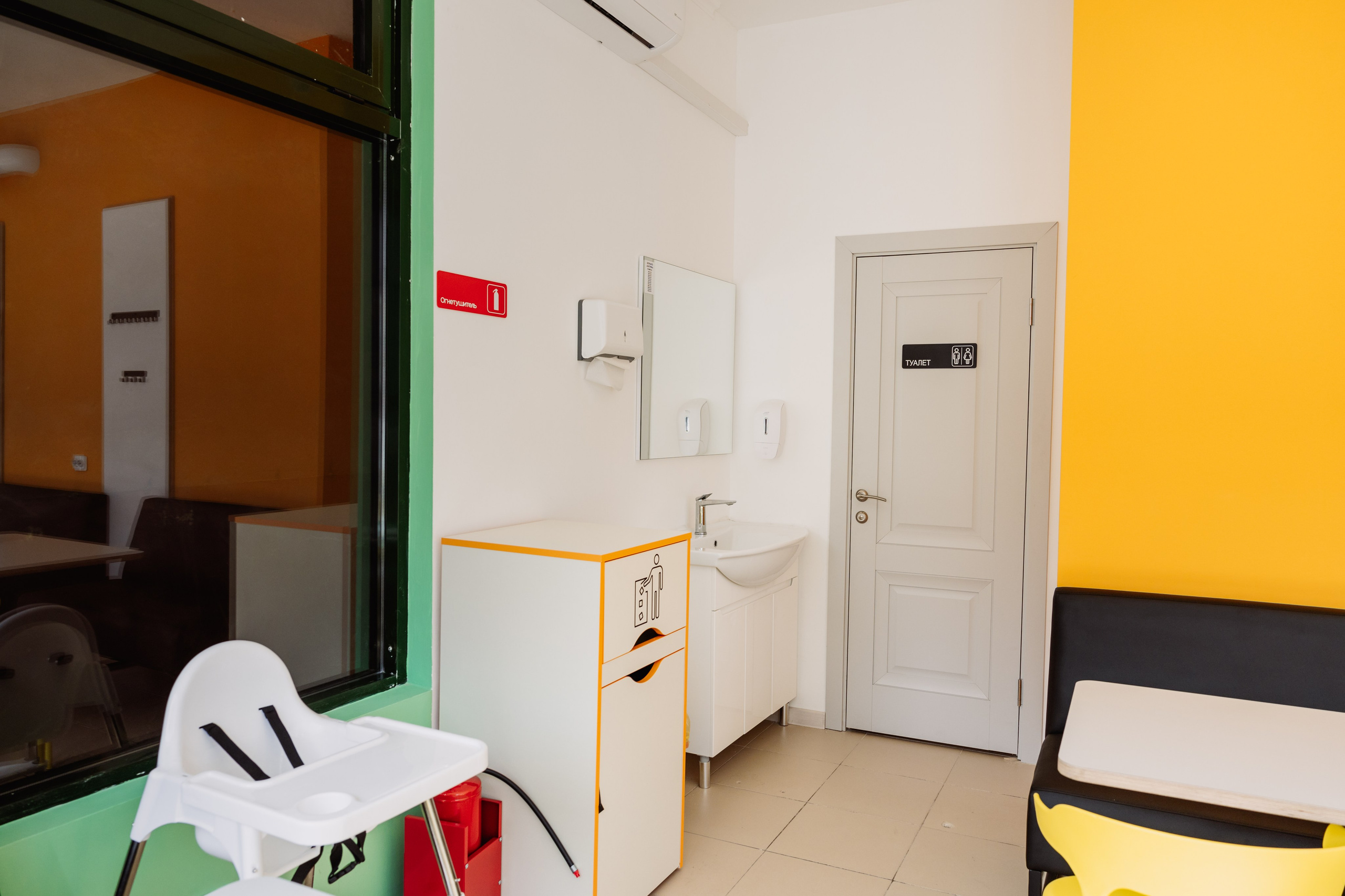 ЧЕБ И РЕК | РИО. ФОТОГРАФ ИРИНА ШАМАТАВА