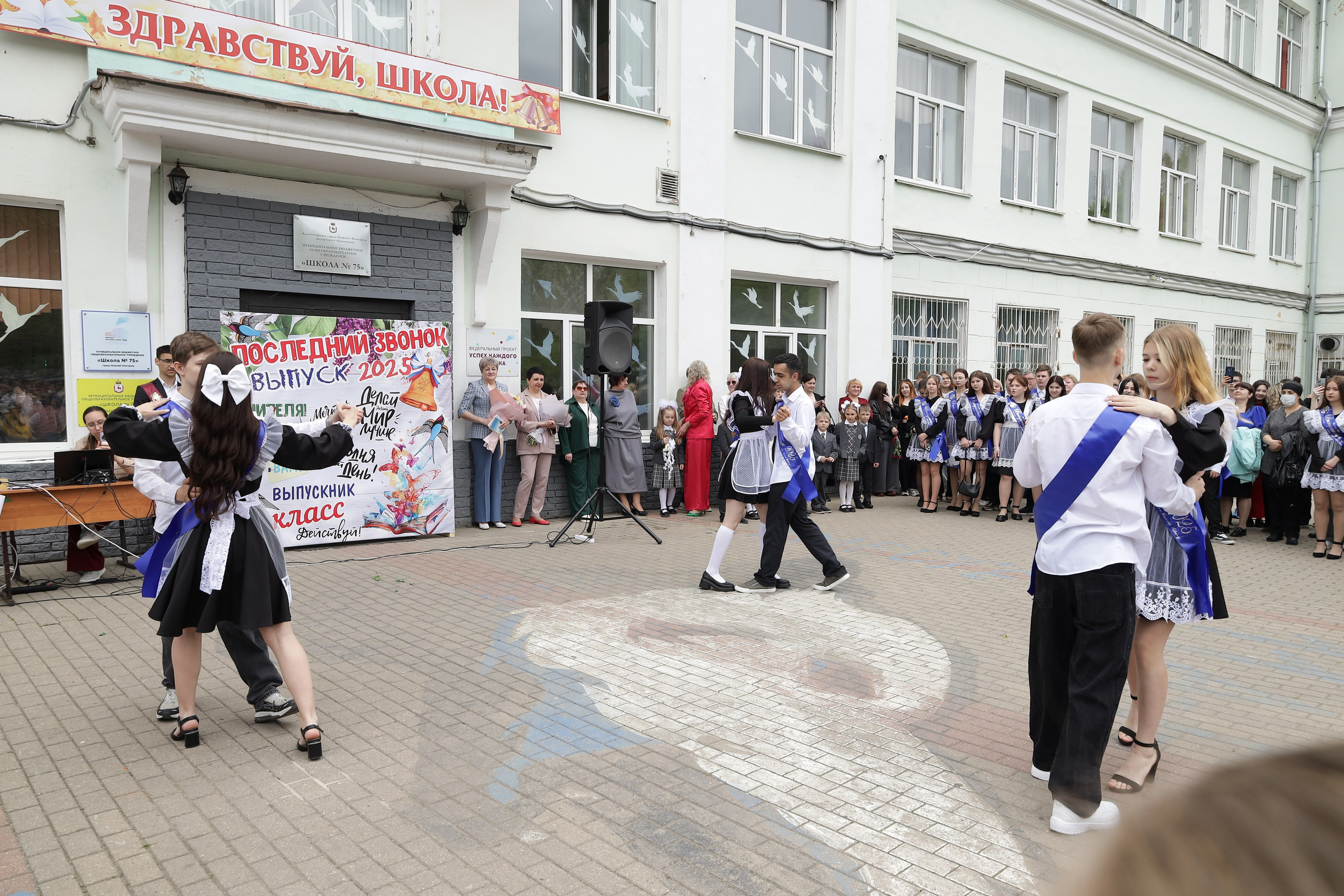 Последний звонок. Фотограф Надршина Лилия