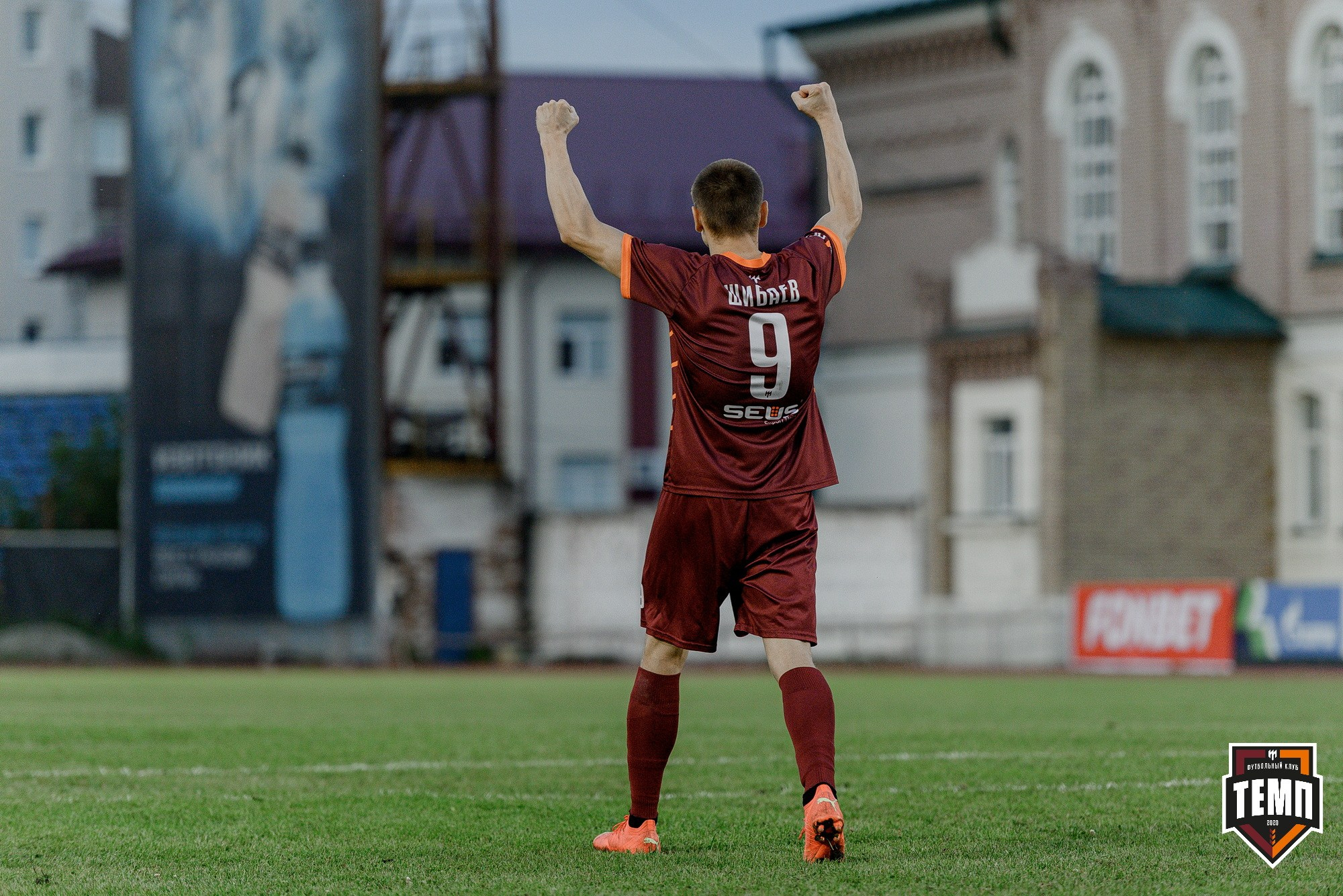 FONBET Кубок России по футболу 2025. Свадебный и репортажный фотограф Никита Сницарев в Барнауле