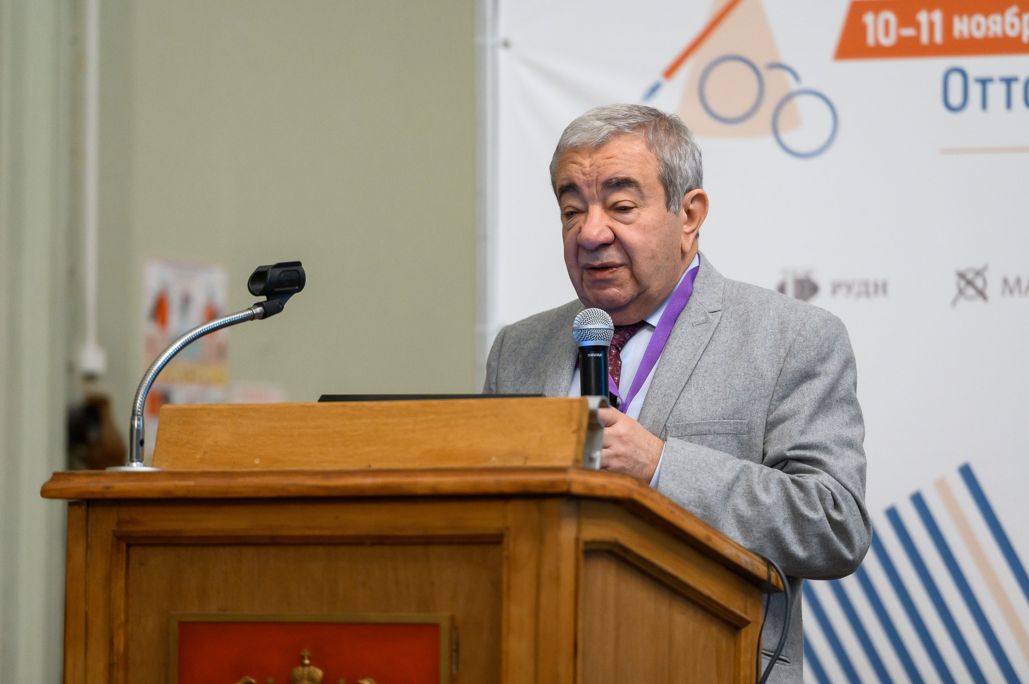 Медицинские конференции. Фотограф | Рустам Загидуллин | Санкт-Петербург