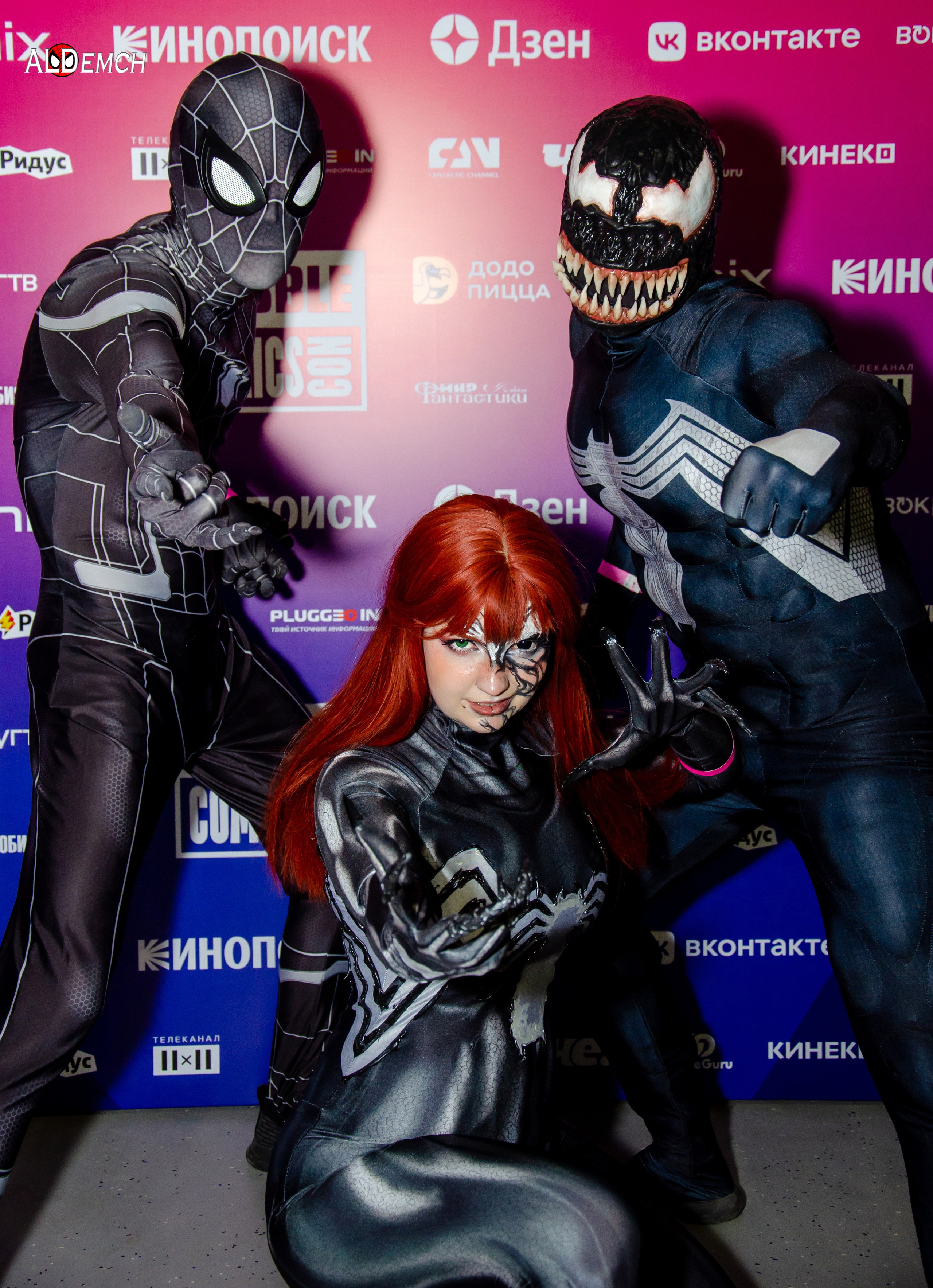 Bubble Comics Con фестиваль в Москве фотографии