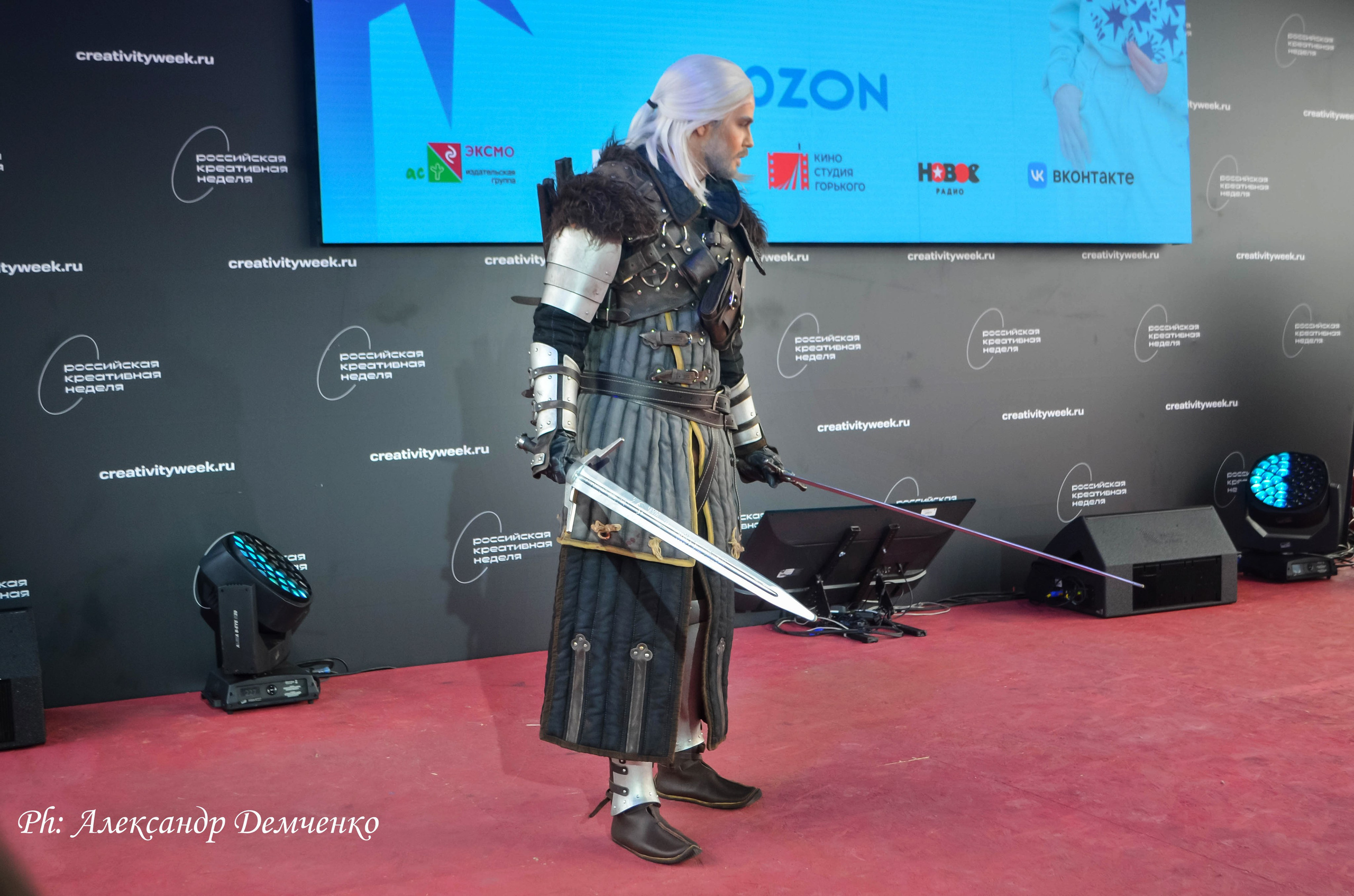 Фотосессия в Парке Горького на Лидеры молодого контента