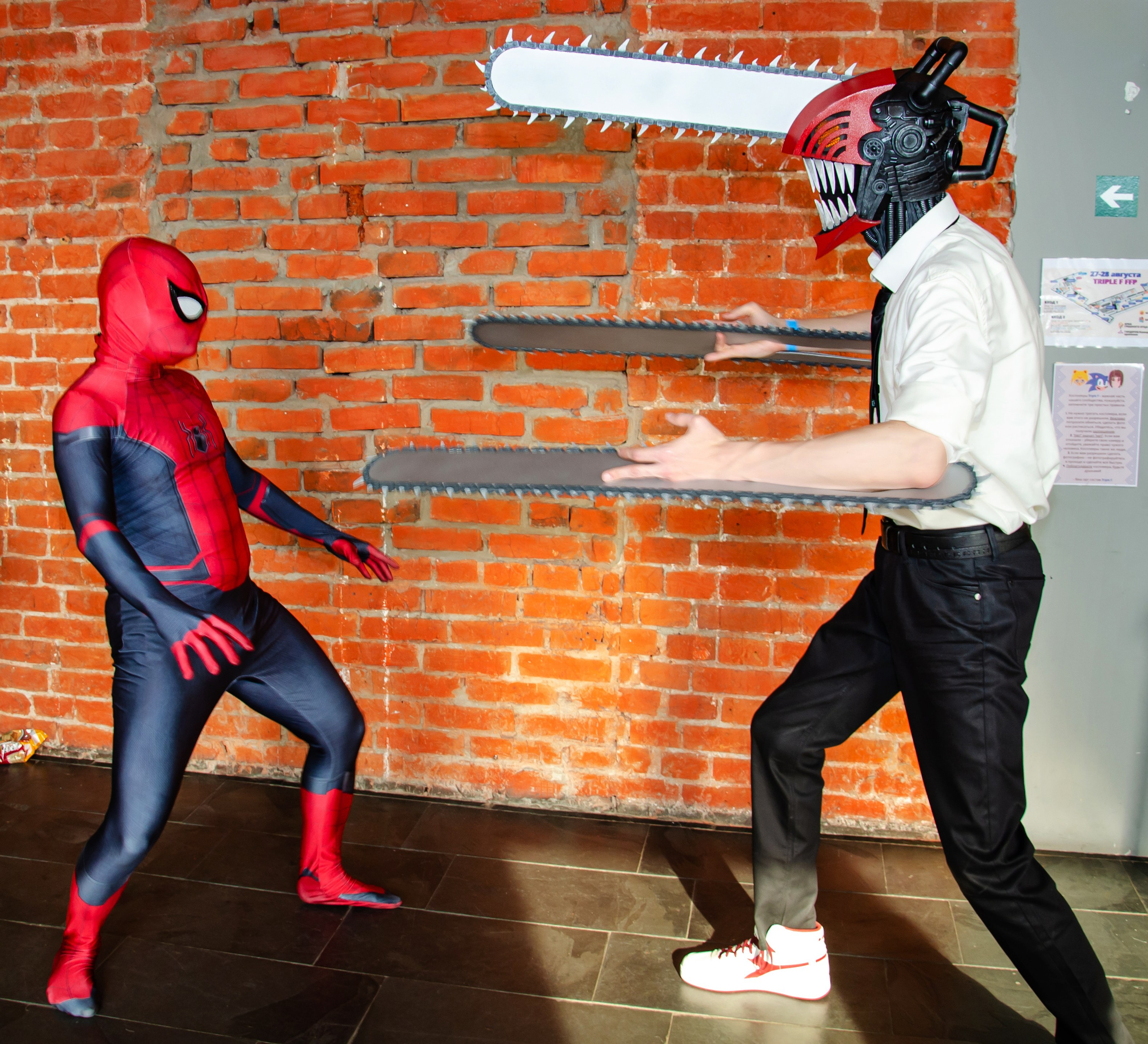 Хэллоуин и косплей фестиваль FFP в Москве, Красный Октябрь