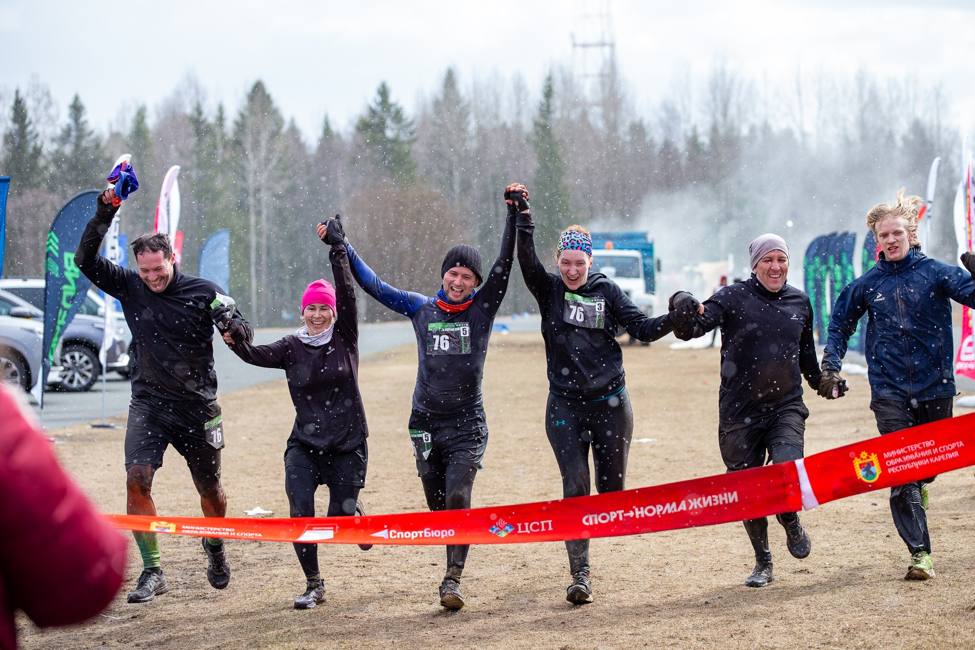 Экстремальная гонка Карелия 10. Lora8299.wfolio.pro