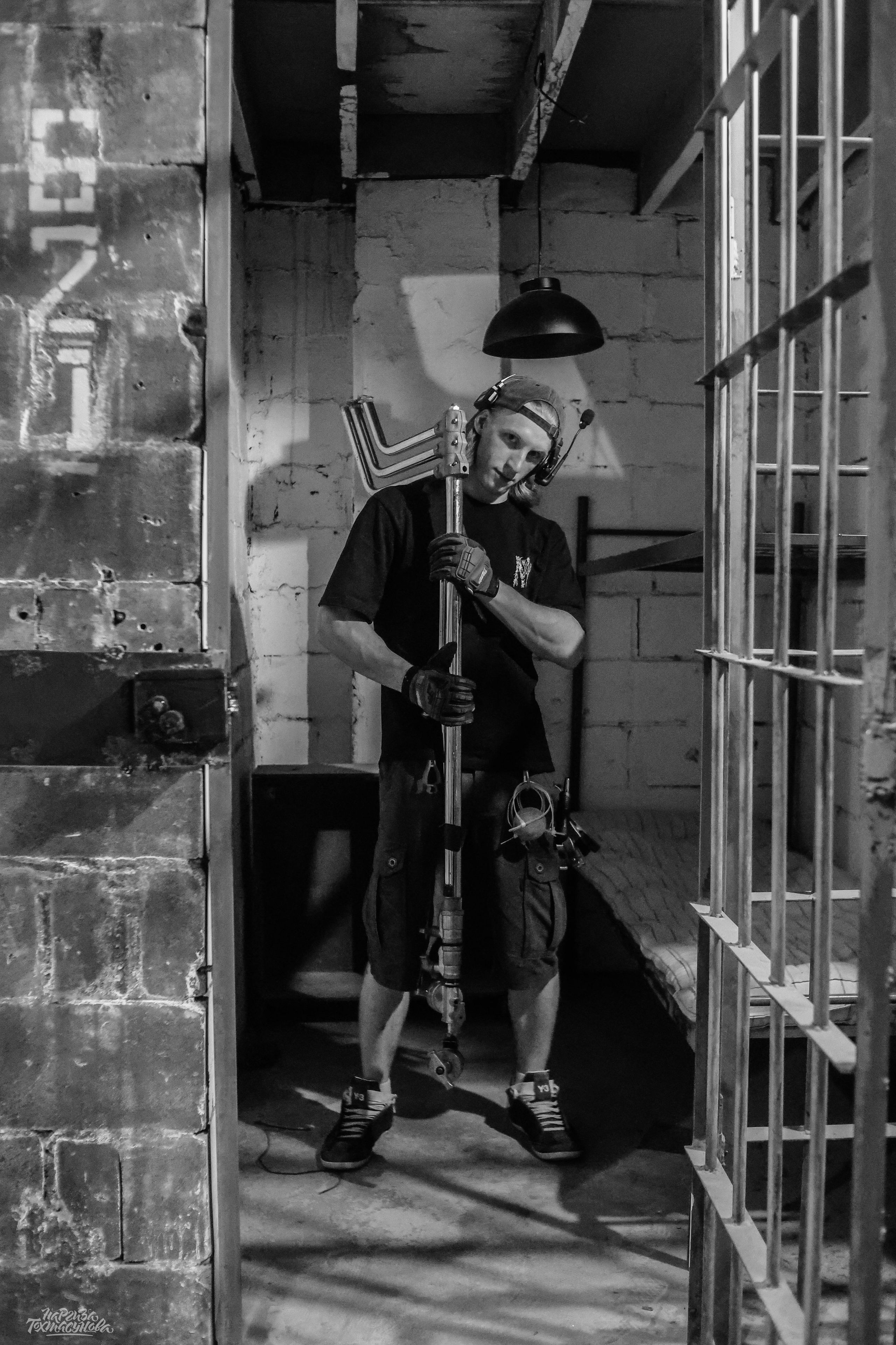 Заточка — Острые края