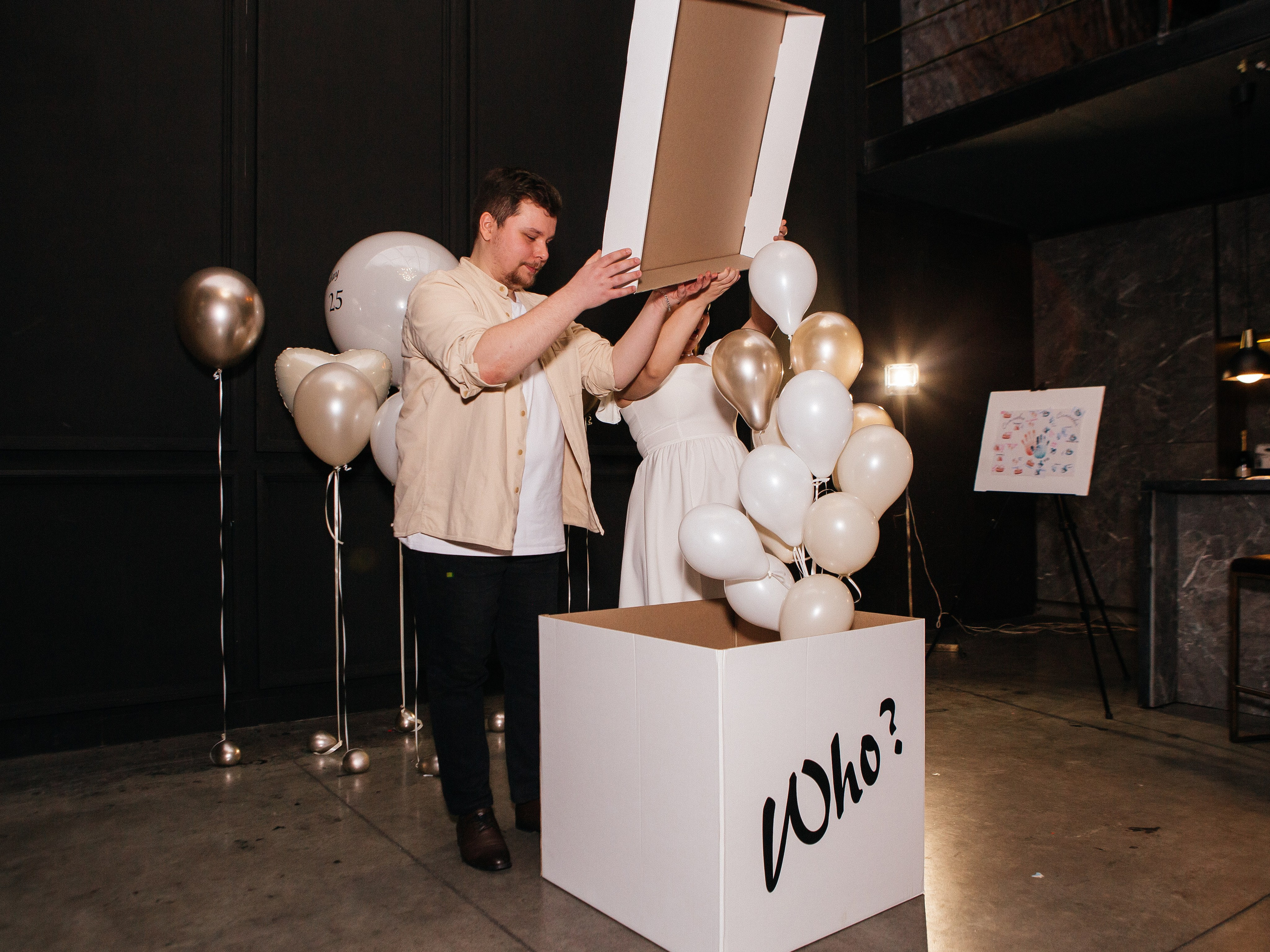 Паутина|Гендер-пати. Свадебный фотограф Челябинск Зиненко Виктория