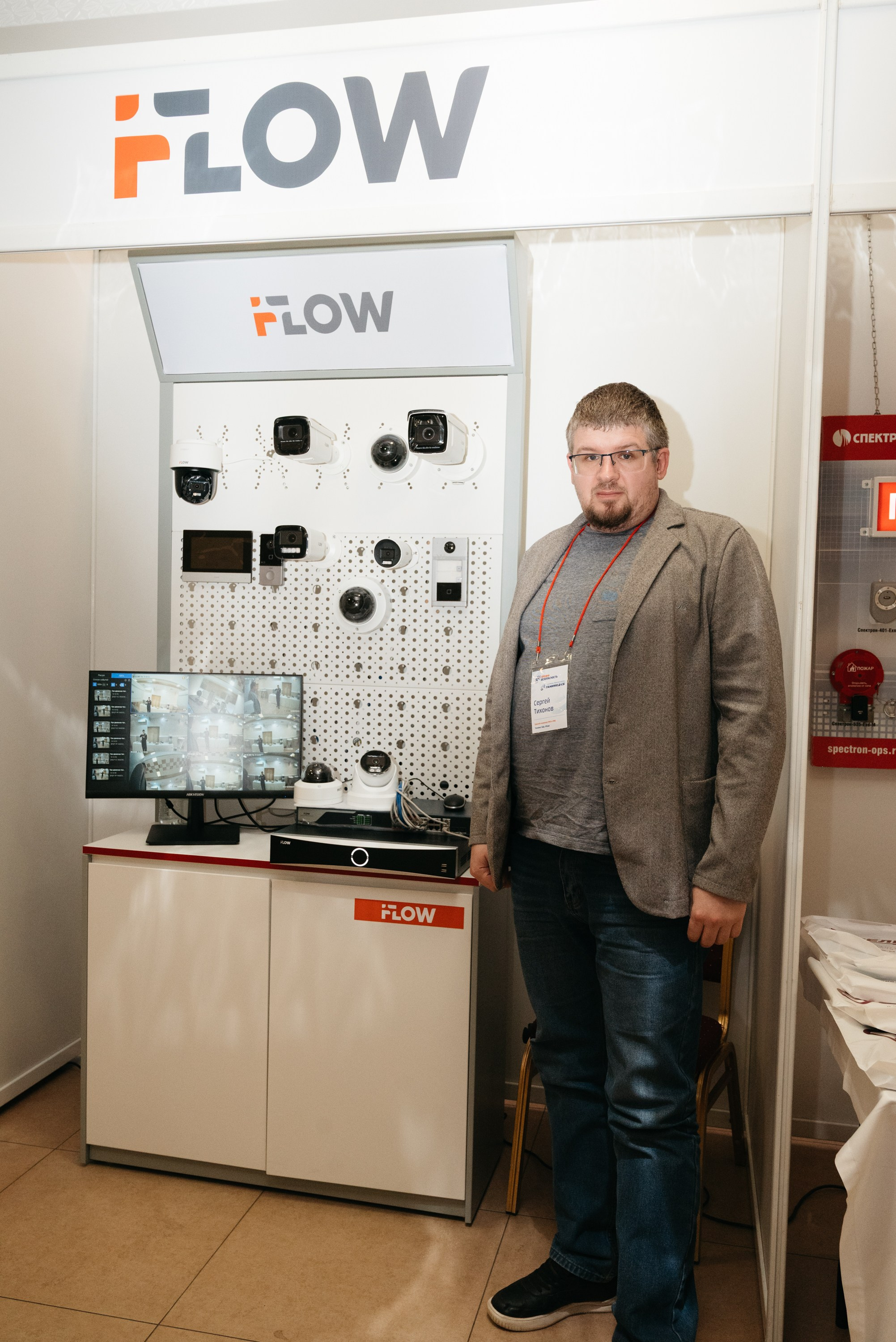 Форум. Свадебный фотограф Ижевск Петр Шишков