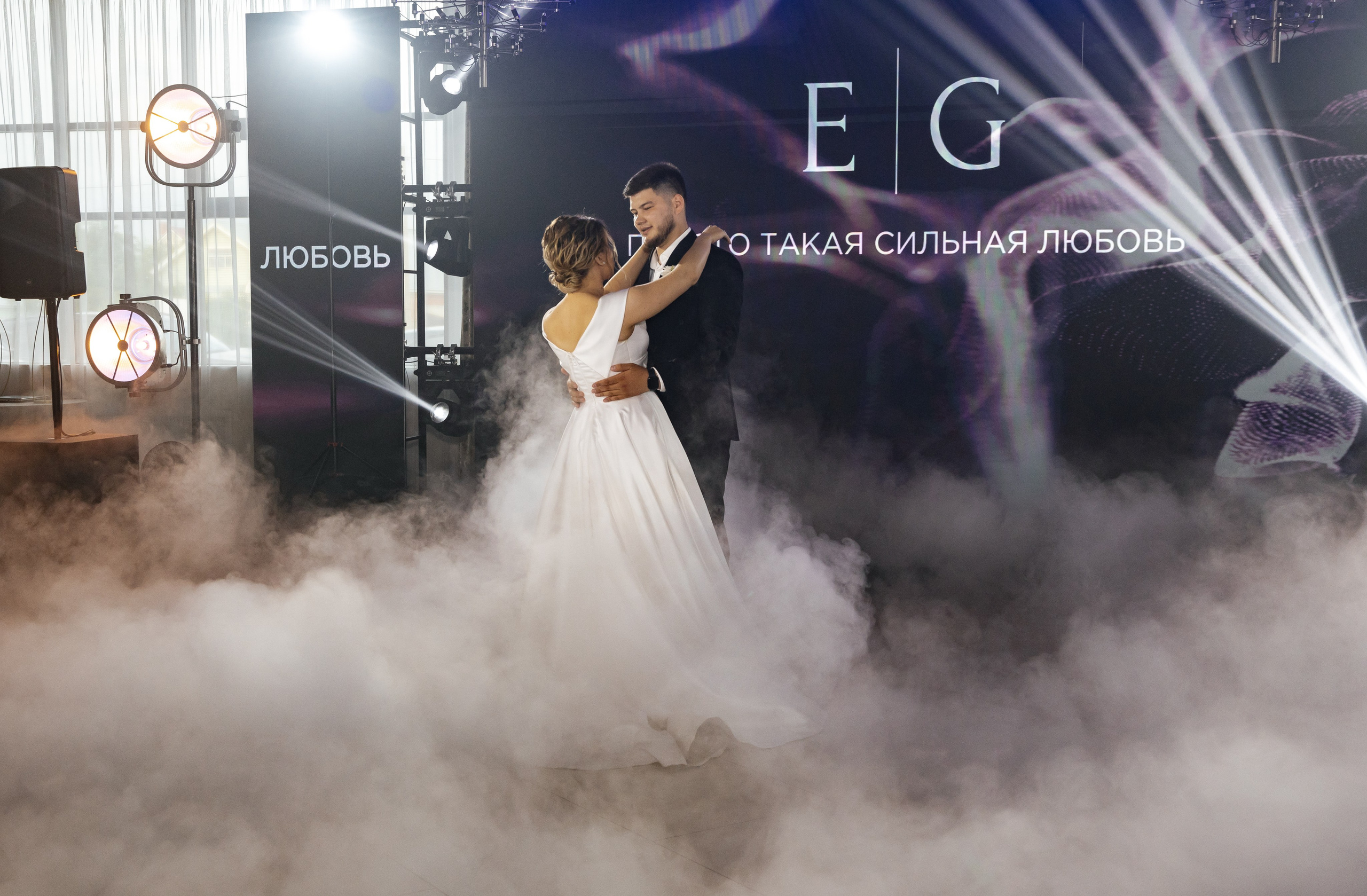 Emil & Guzel. Свадебный фотограф Ильнар Асадуллин