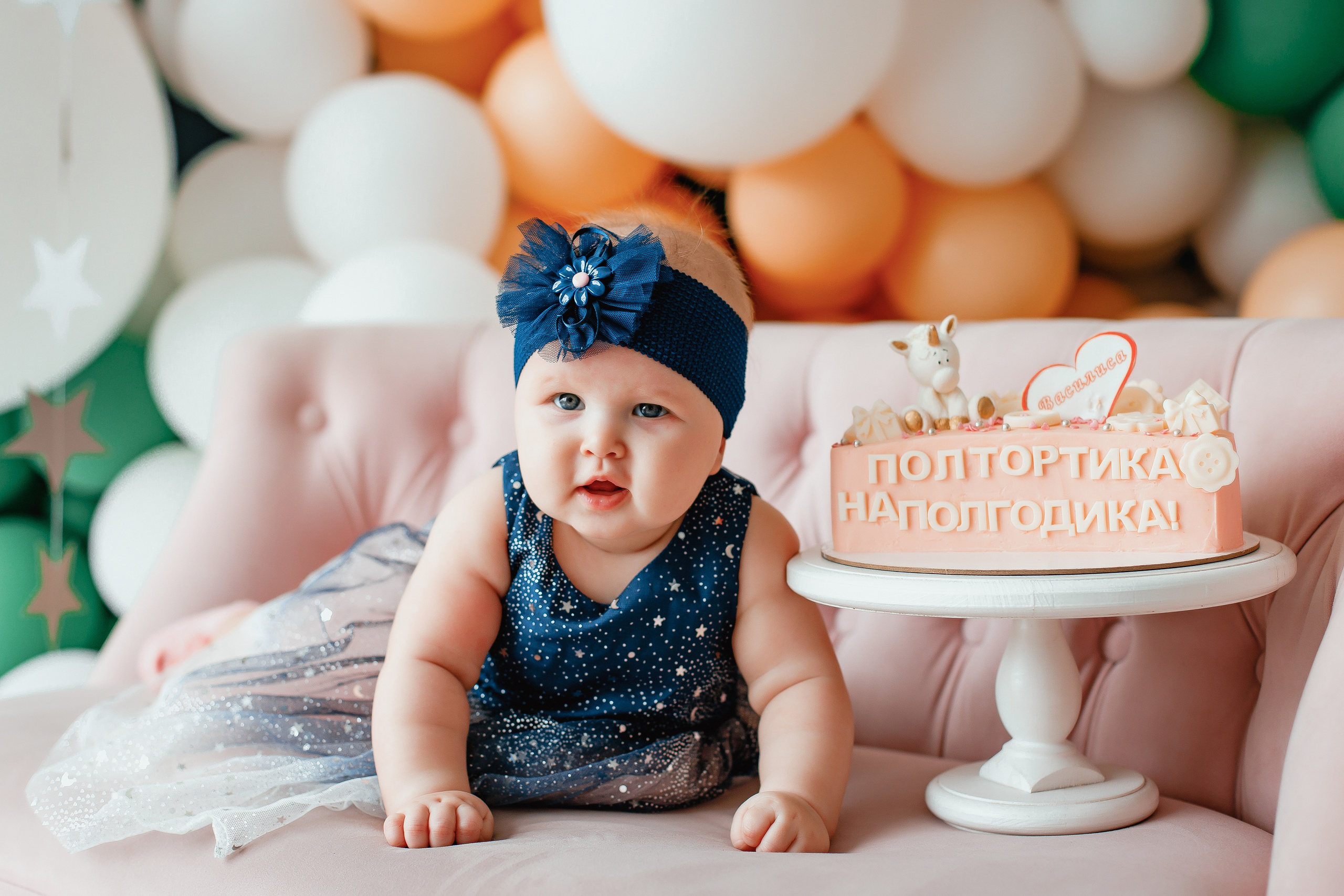 Семья Игуминовых. Тимур Аминов | Фотограф в Кемерове