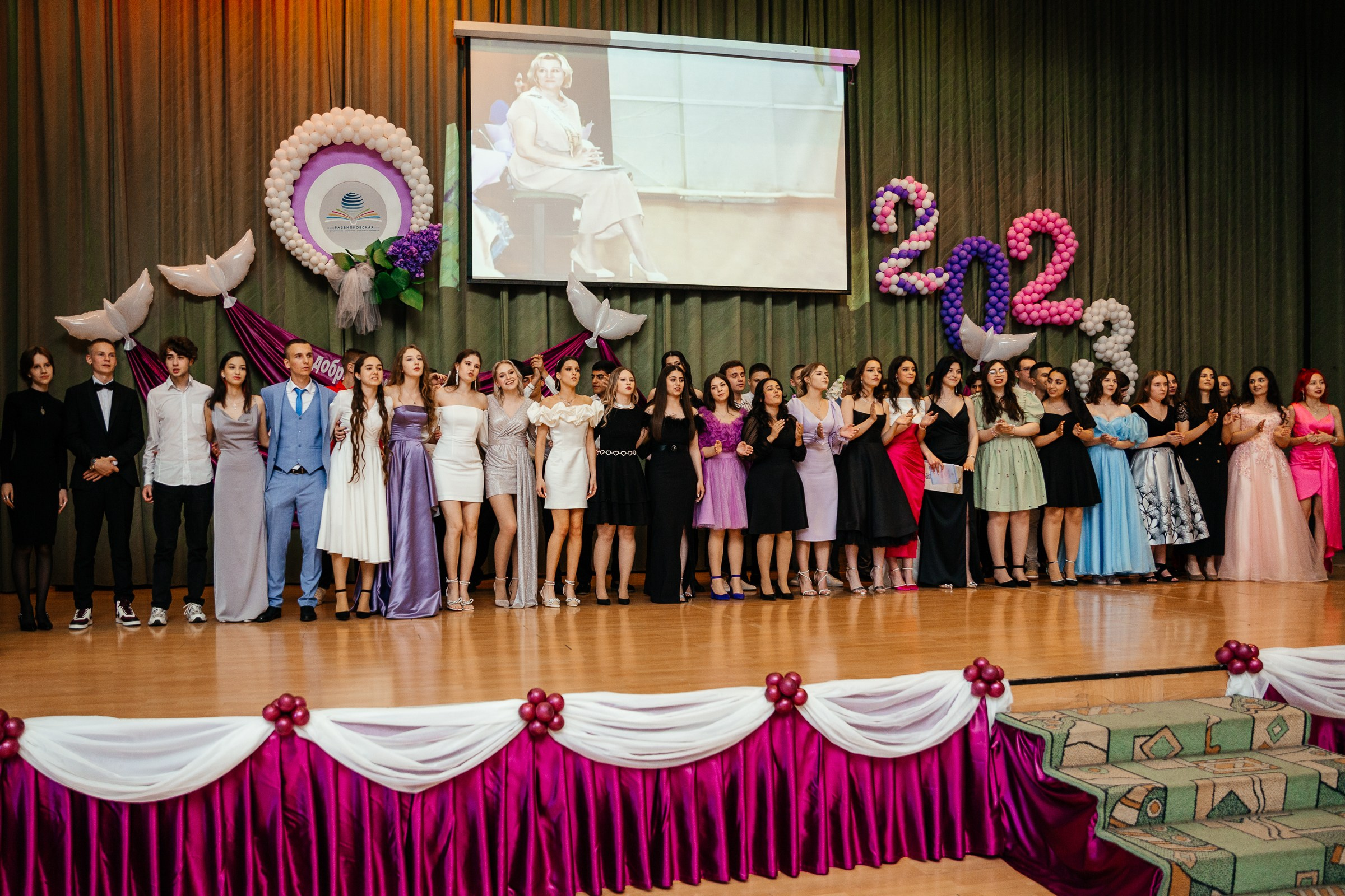 Выпускной. Семейный и свадебный фотограф Ясна Матросова