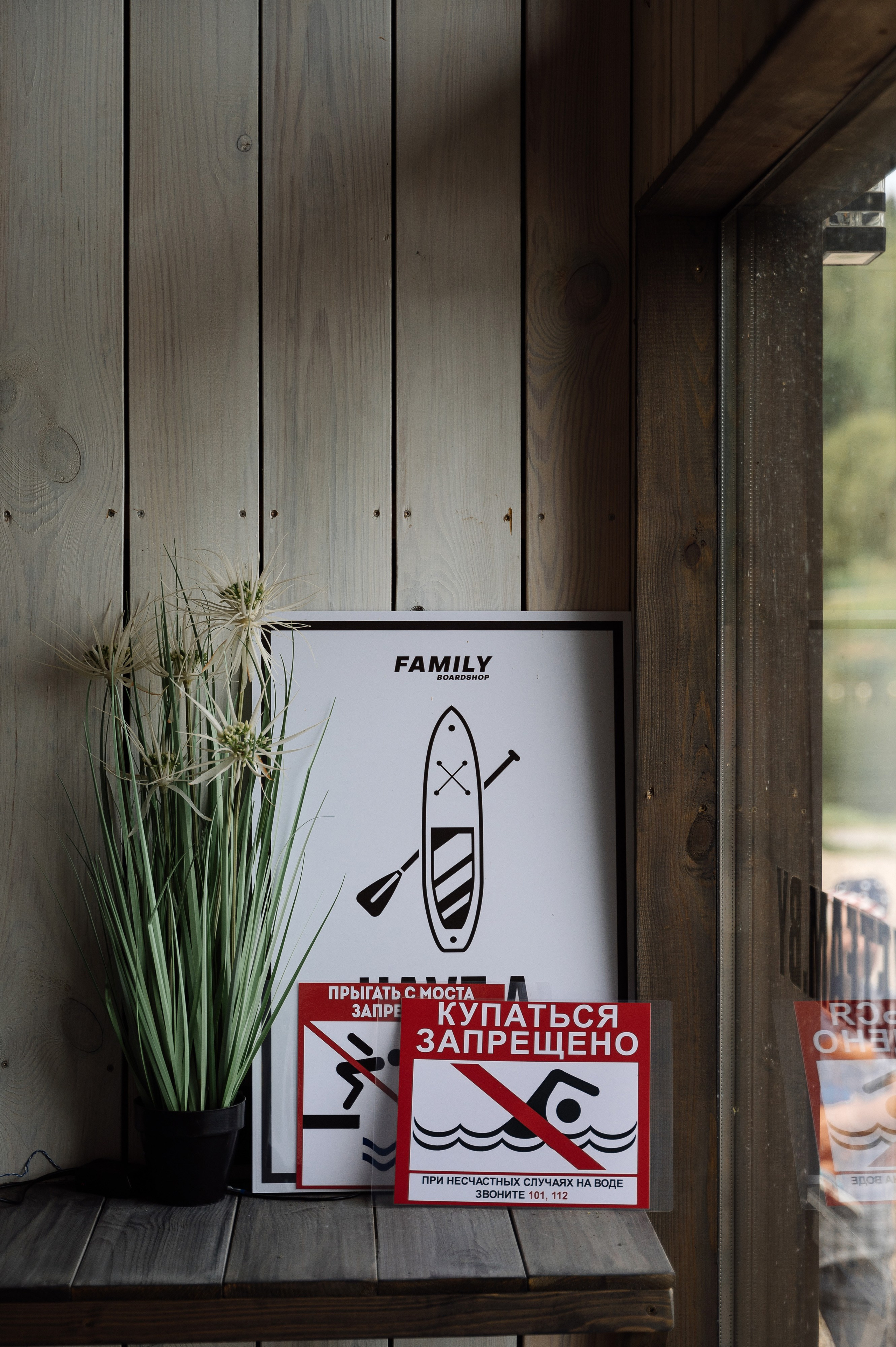 Yandex. Свадебный фотограф Минск