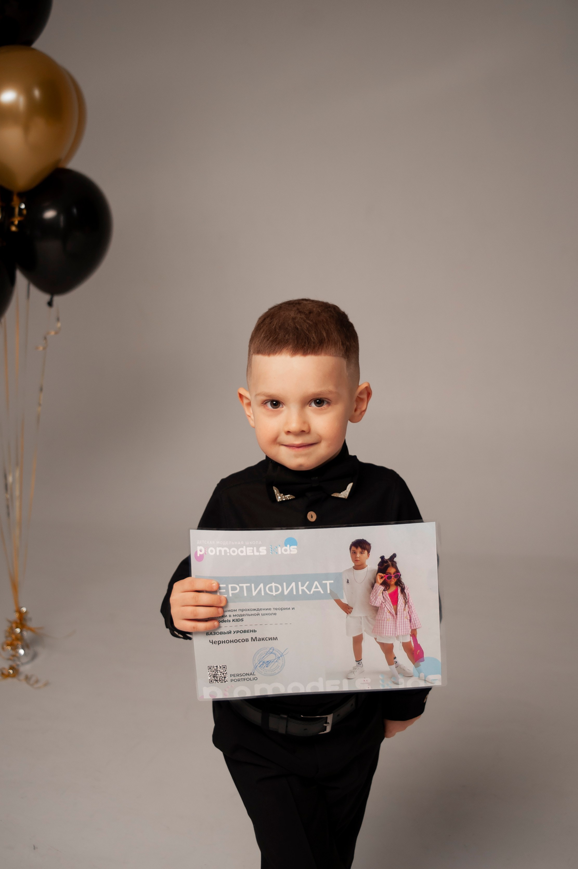 Невежина Анна. Promodels