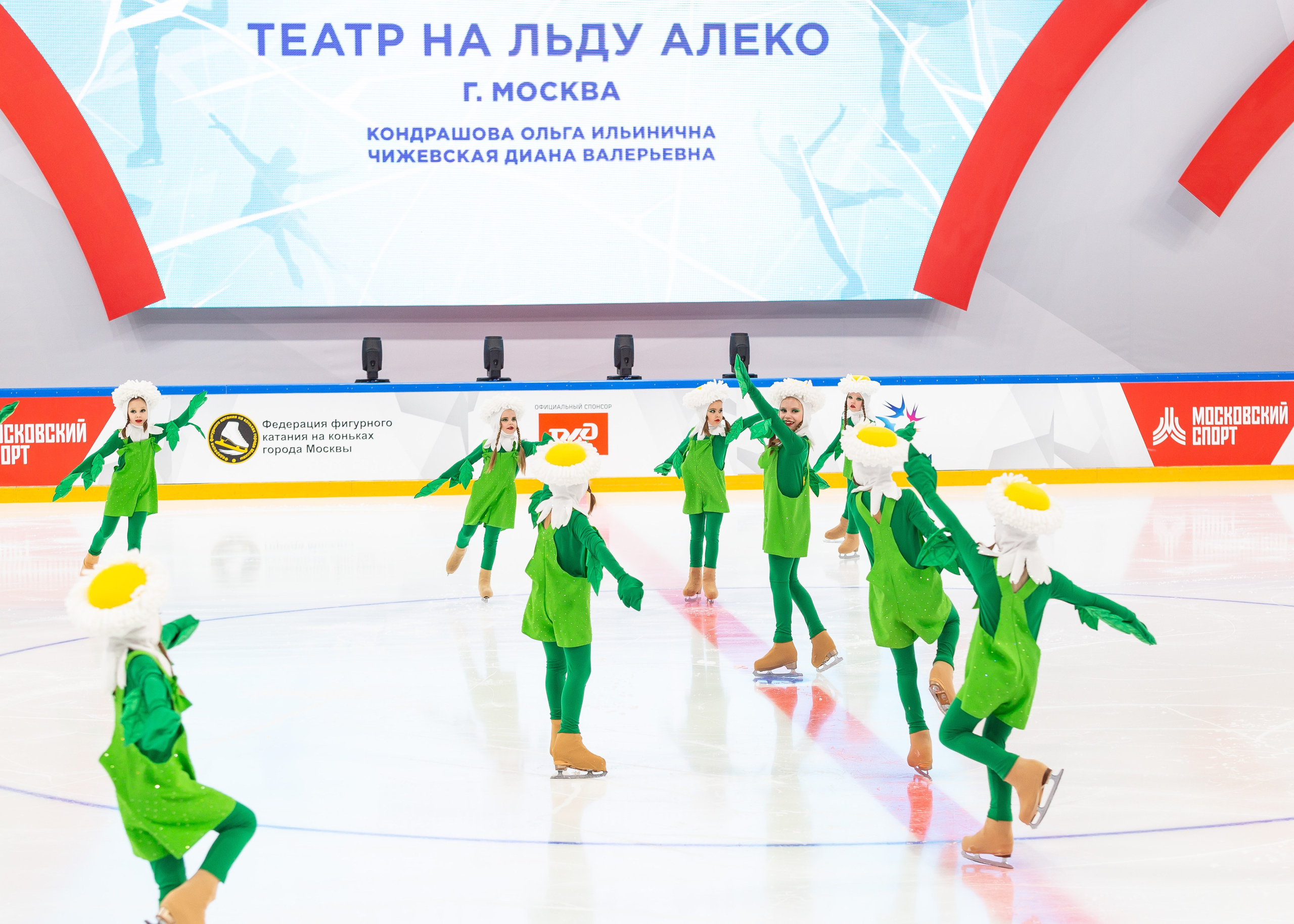 Кубок Московского Спорта. Фестиваль балетов на льду «Битва Школ» 2024. Репортажный фотограф в Москве