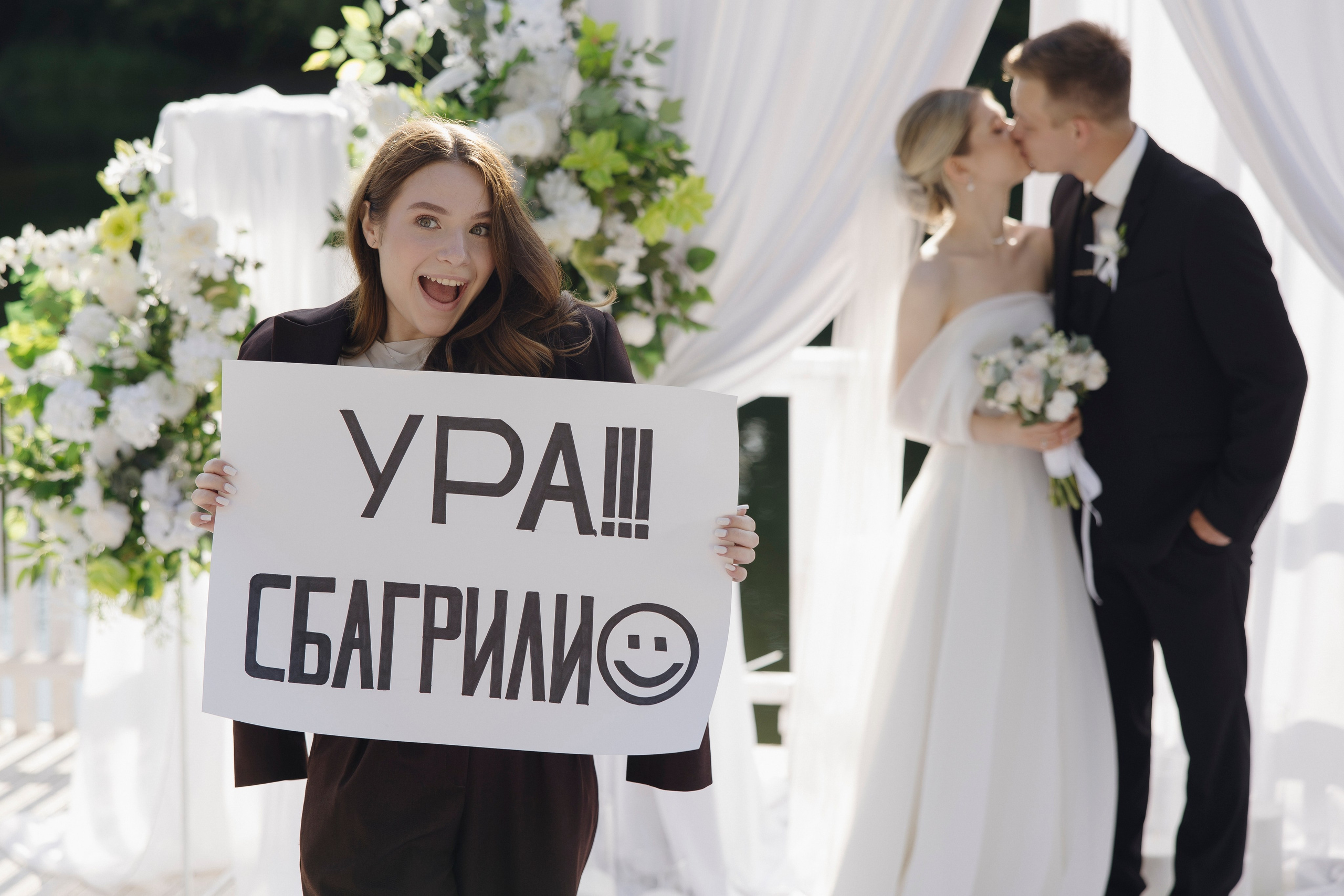 Свадебный фотограф Курск Максим Ноздрачев