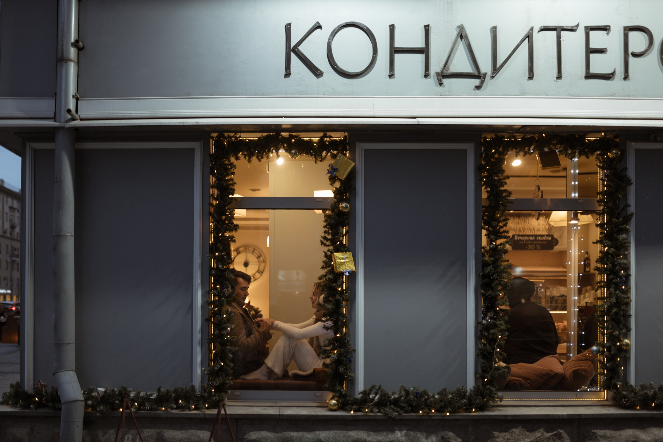 А & С. Женский и свадебный фотограф Москва Елизавета Перова