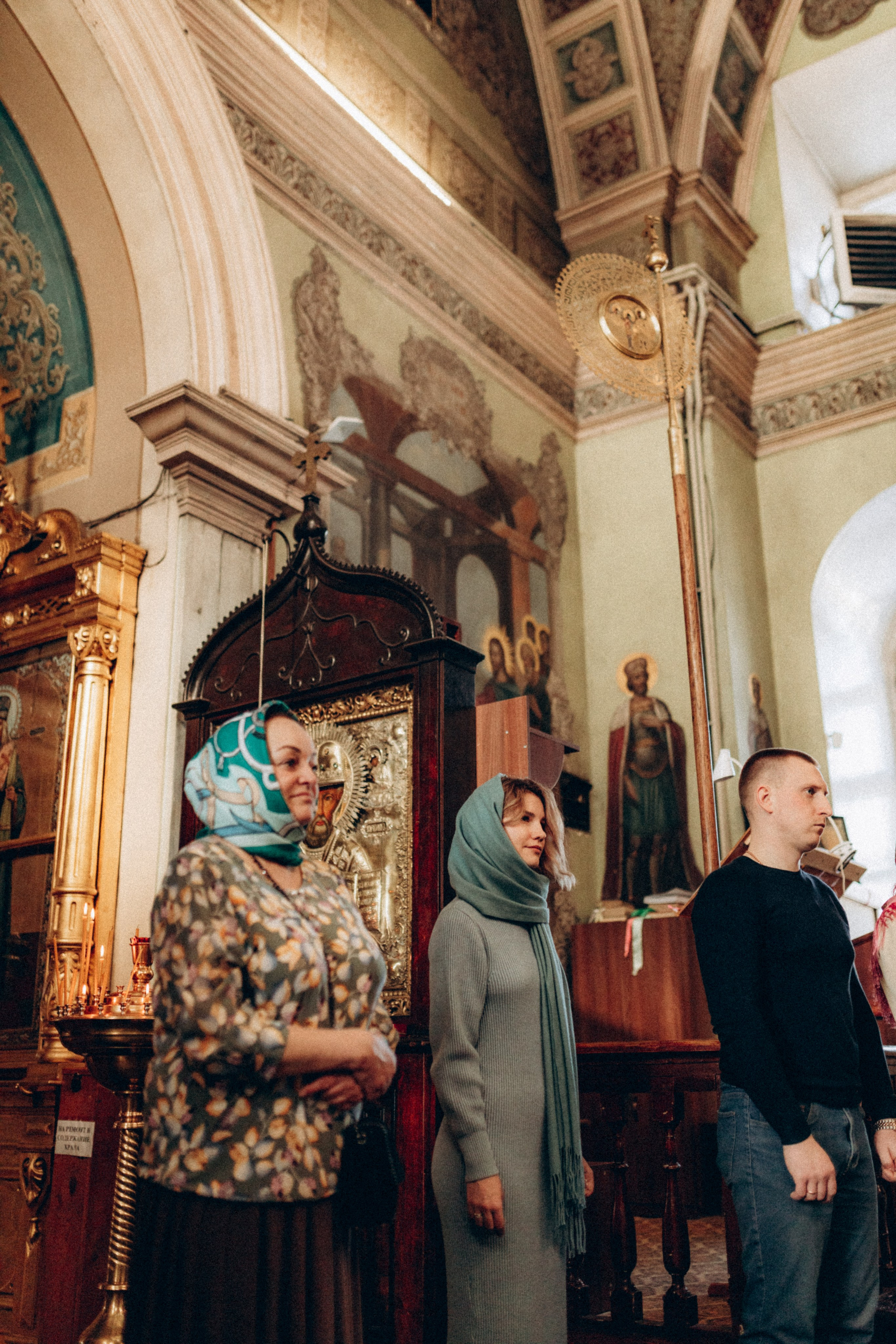 Крещение Артёма. Фотограф НОГИНСК, Москва, Анастасия Белая