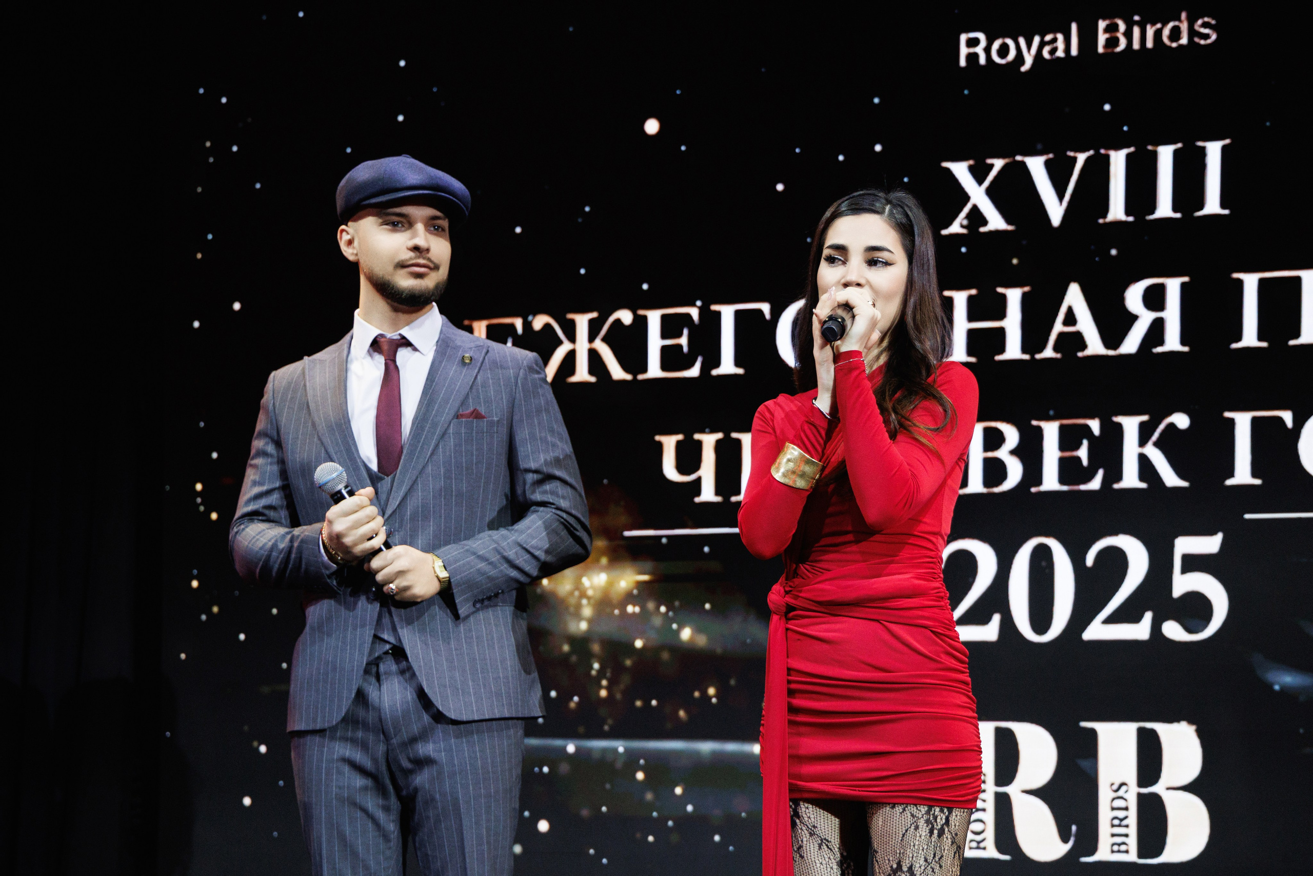 Премия «Человек года» от журнала RB. Фотограф Ирина Красса