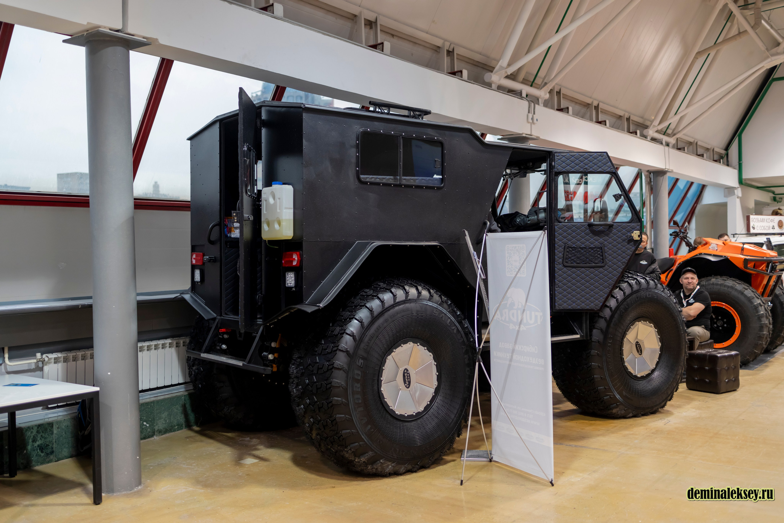 Мотозима 2024. Репортажный, семейный и студийный фотограф в Москве Демин Алексей