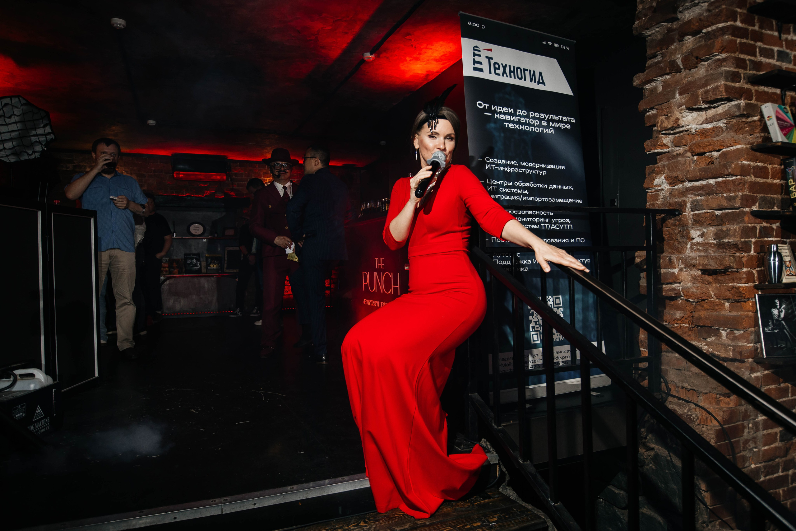 Positive Techhology. Maxim Tsoy Photography