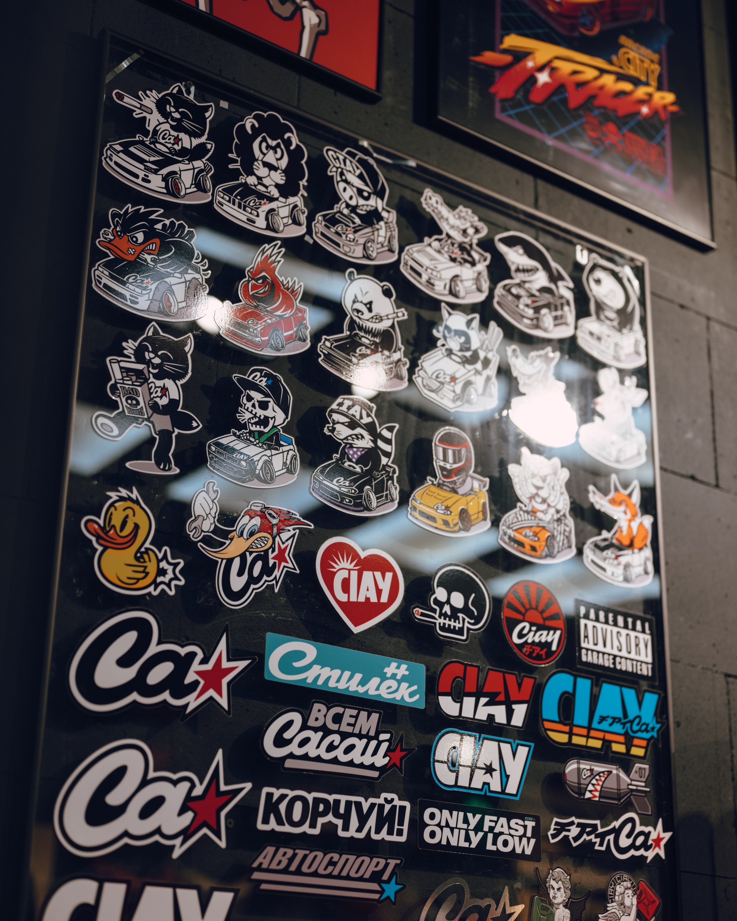 Магазин Ciay на Дмитровской (интерьер и детали). Юлия Суббоцкая