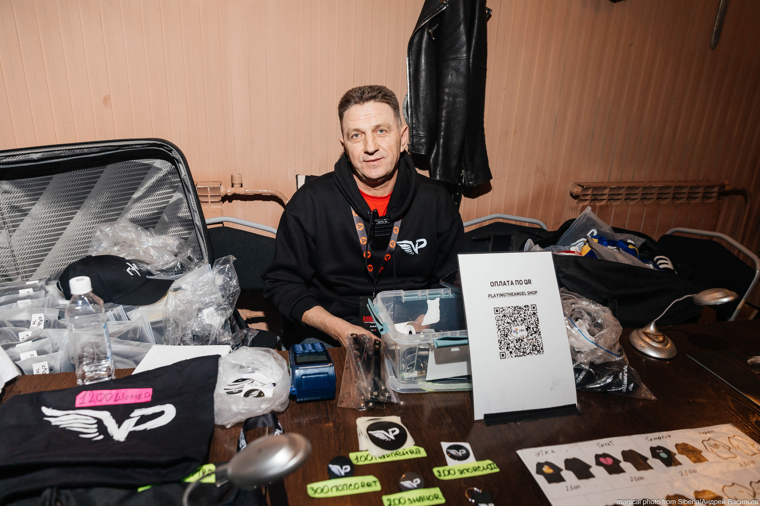 Playingtheangel. _Carpe diem_