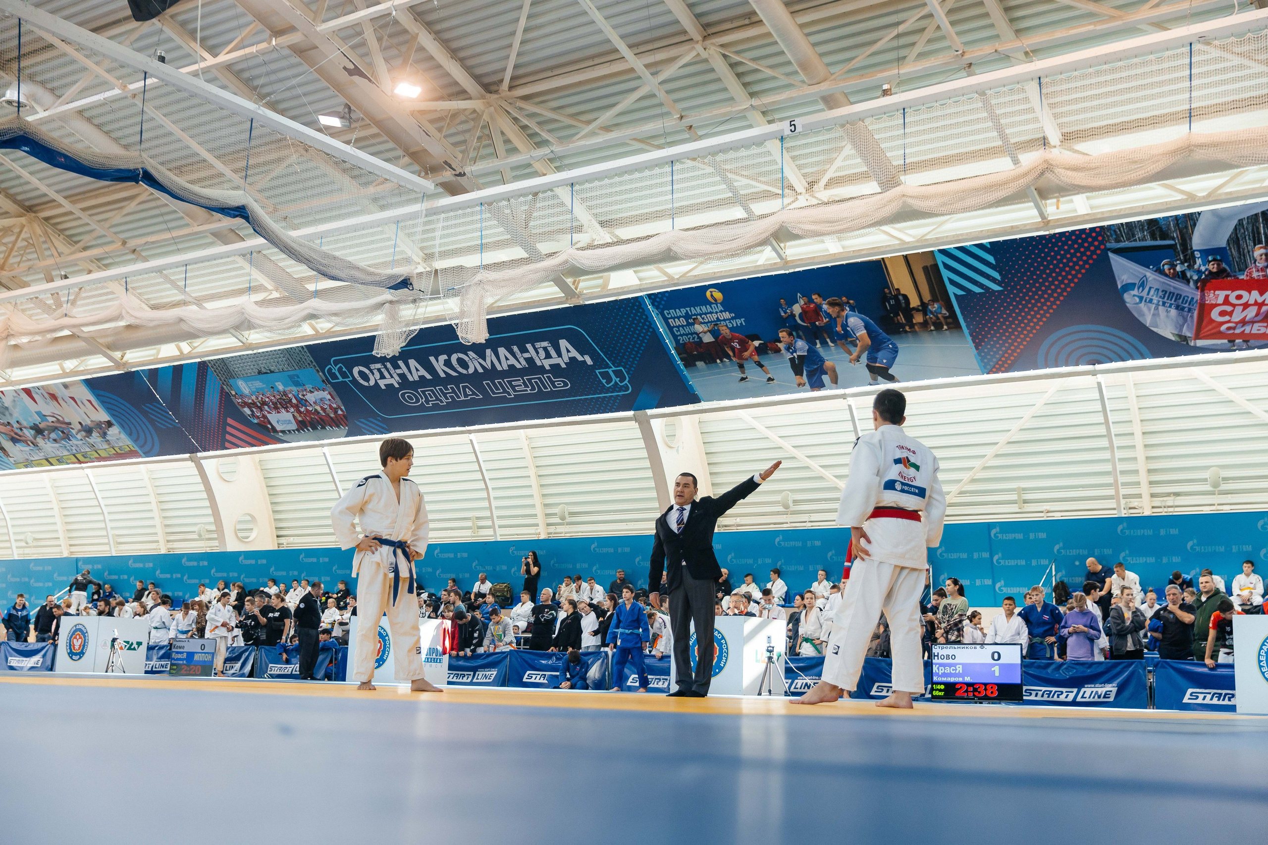 Всероссийские соревнования по Дзюдо. _Carpe diem_