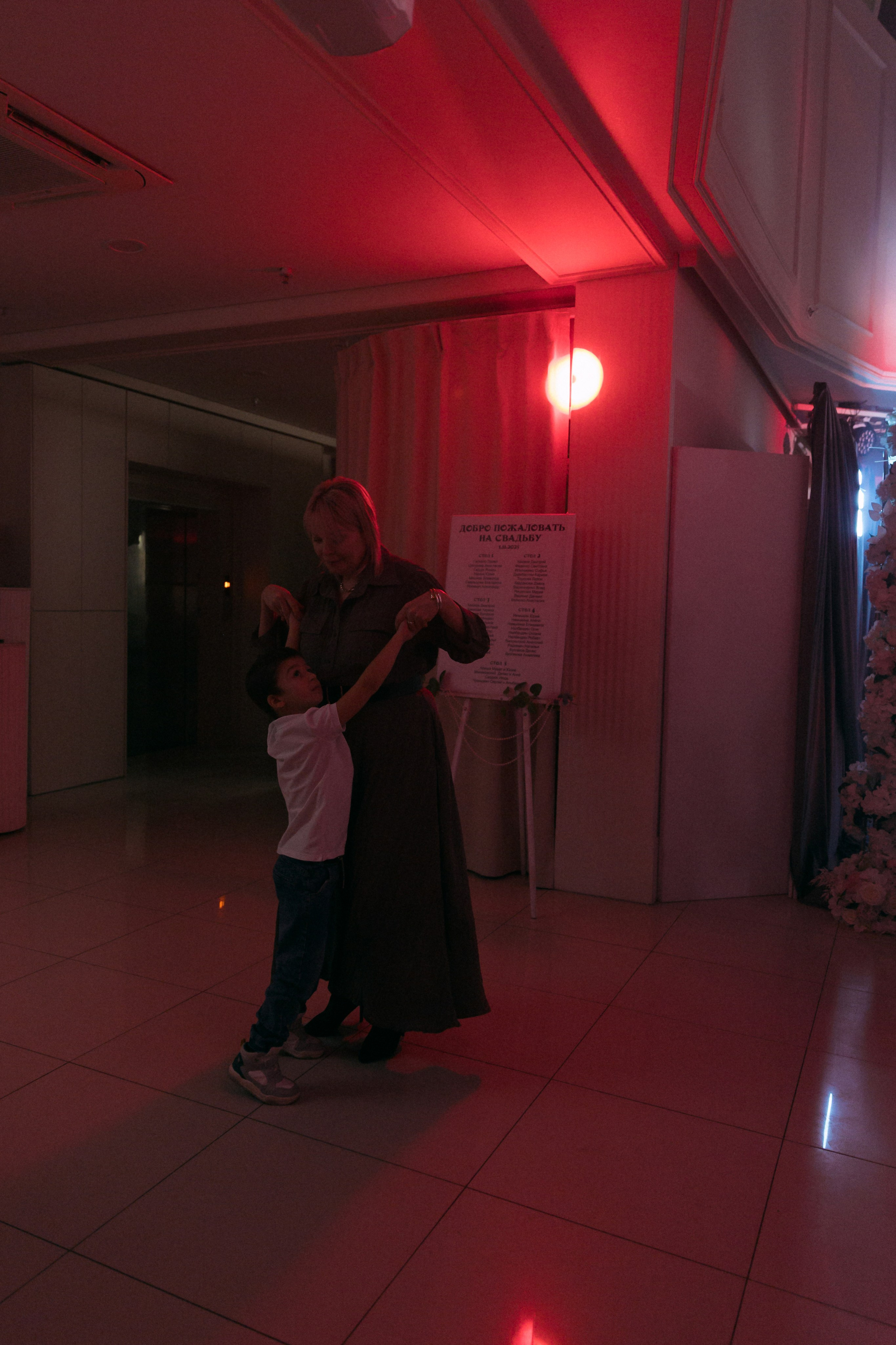 Алексей и Наталия 1 ноября 2025. Свадебный  и семейный фотограф в Краснодаре