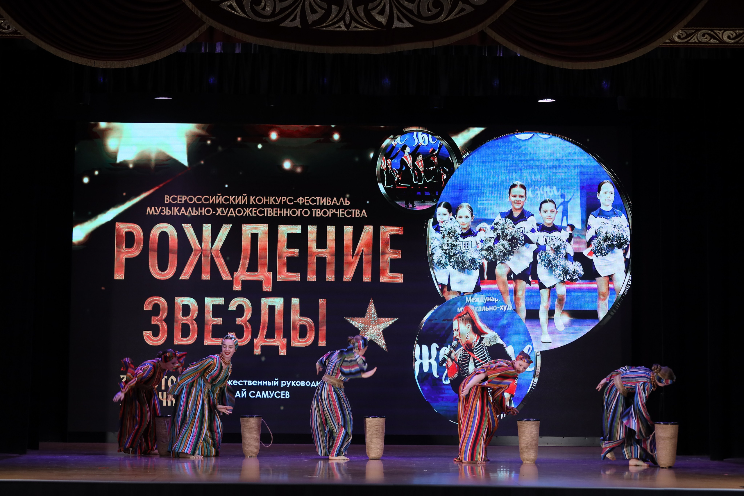 4 ноября, блок 1, видео, номера 49-58, г. Краснодар. Золотое яблочко