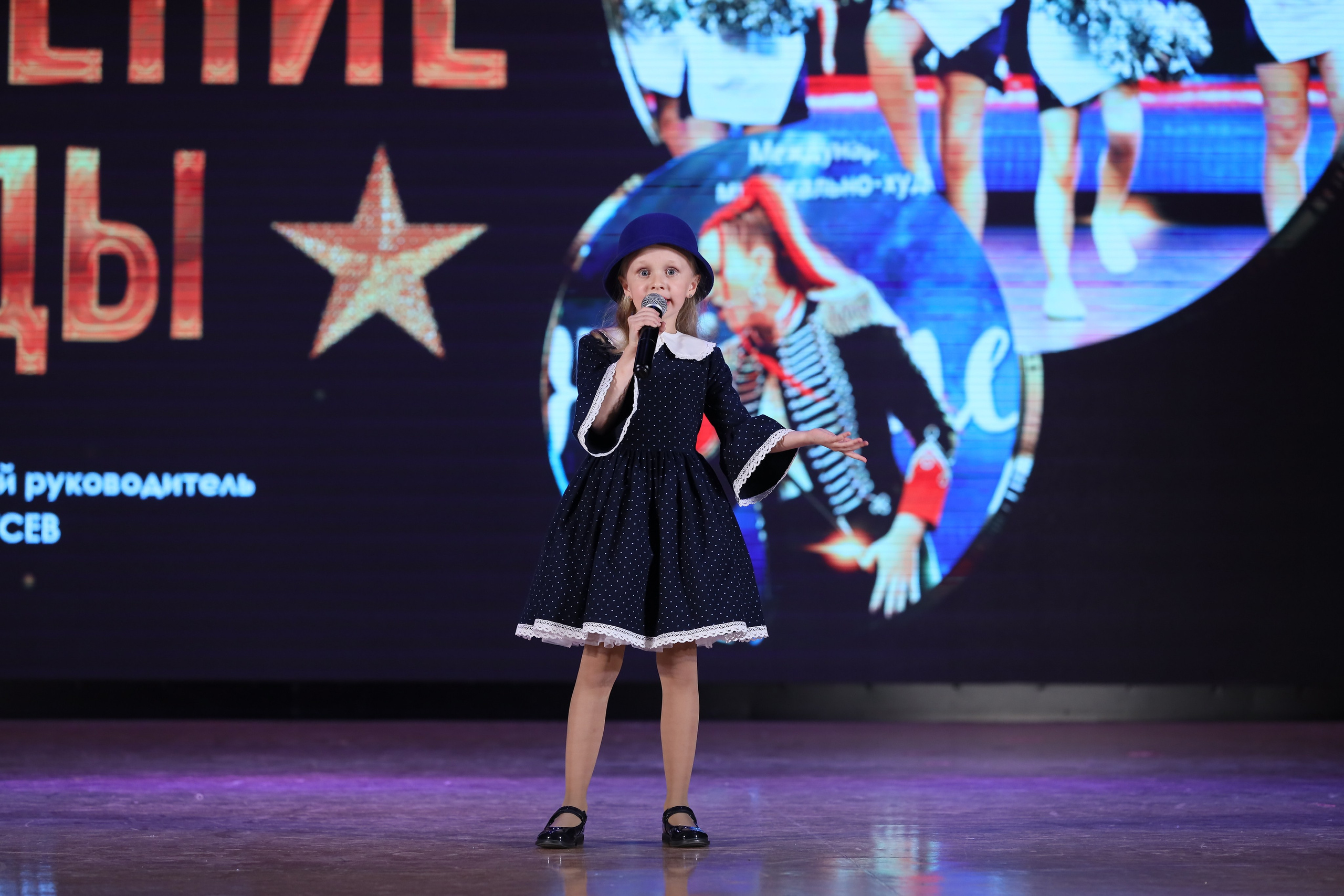 4 ноября, блок 2, видео, номера 1-36, г. Краснодар. Золотое яблочко