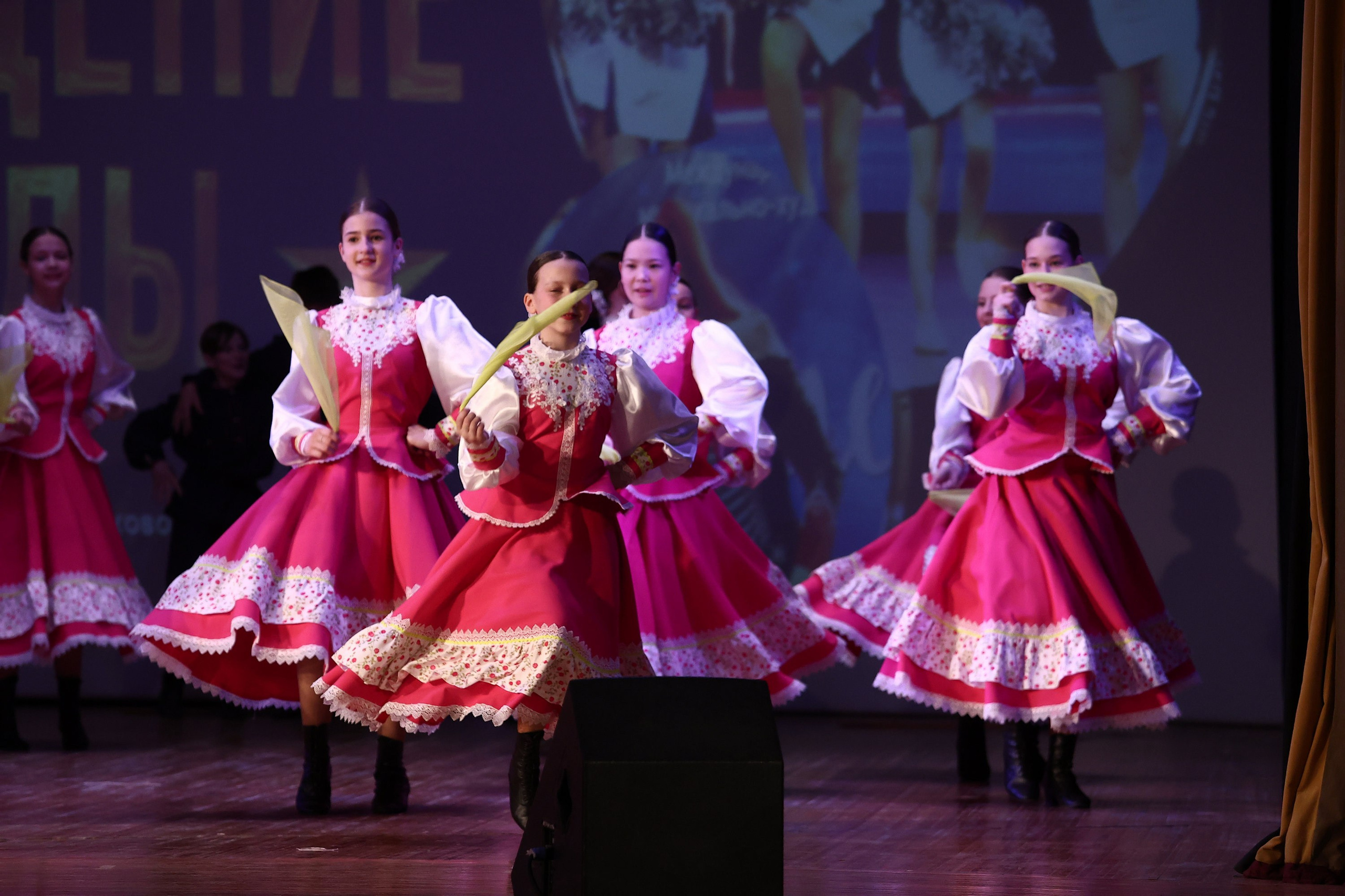 30 марта, г. Самара. Золотое яблочко