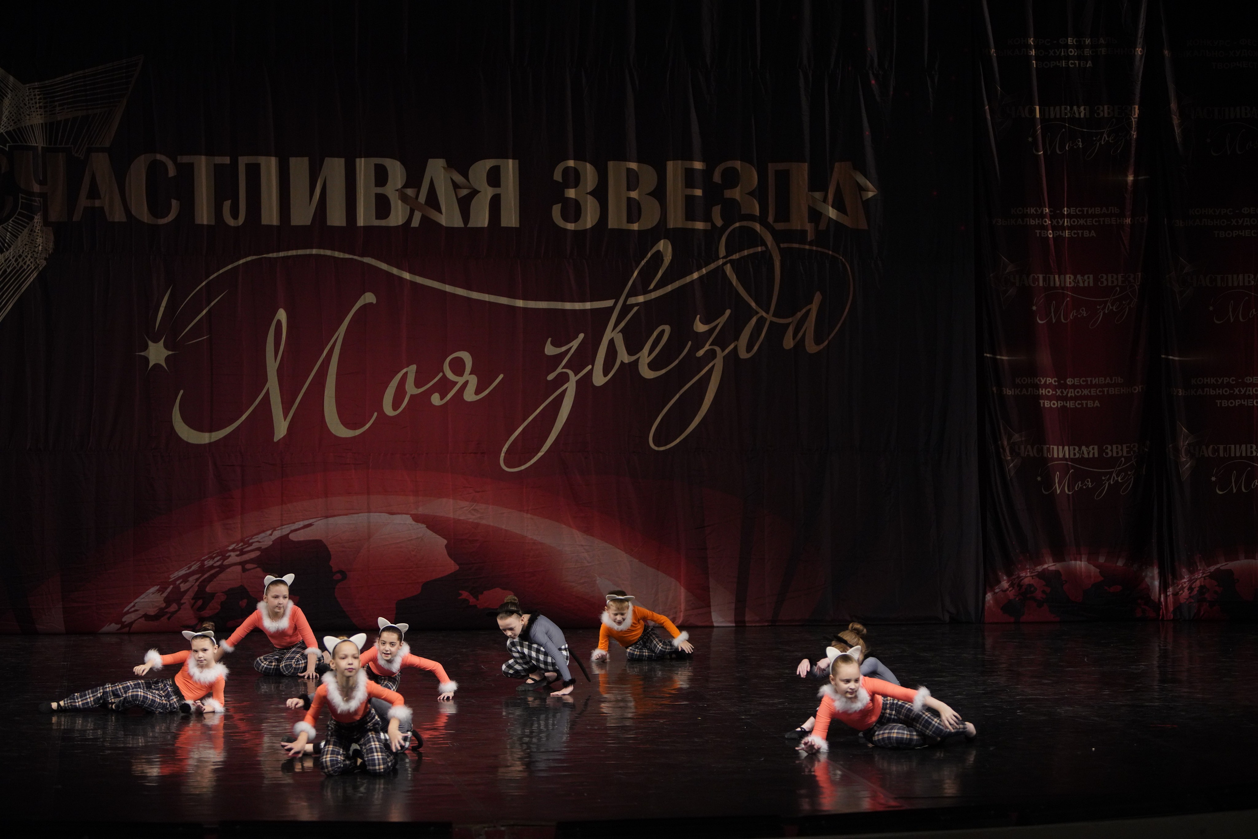 29 ноября, блок 1, г. Санкт-Петербург. Золотое яблочко