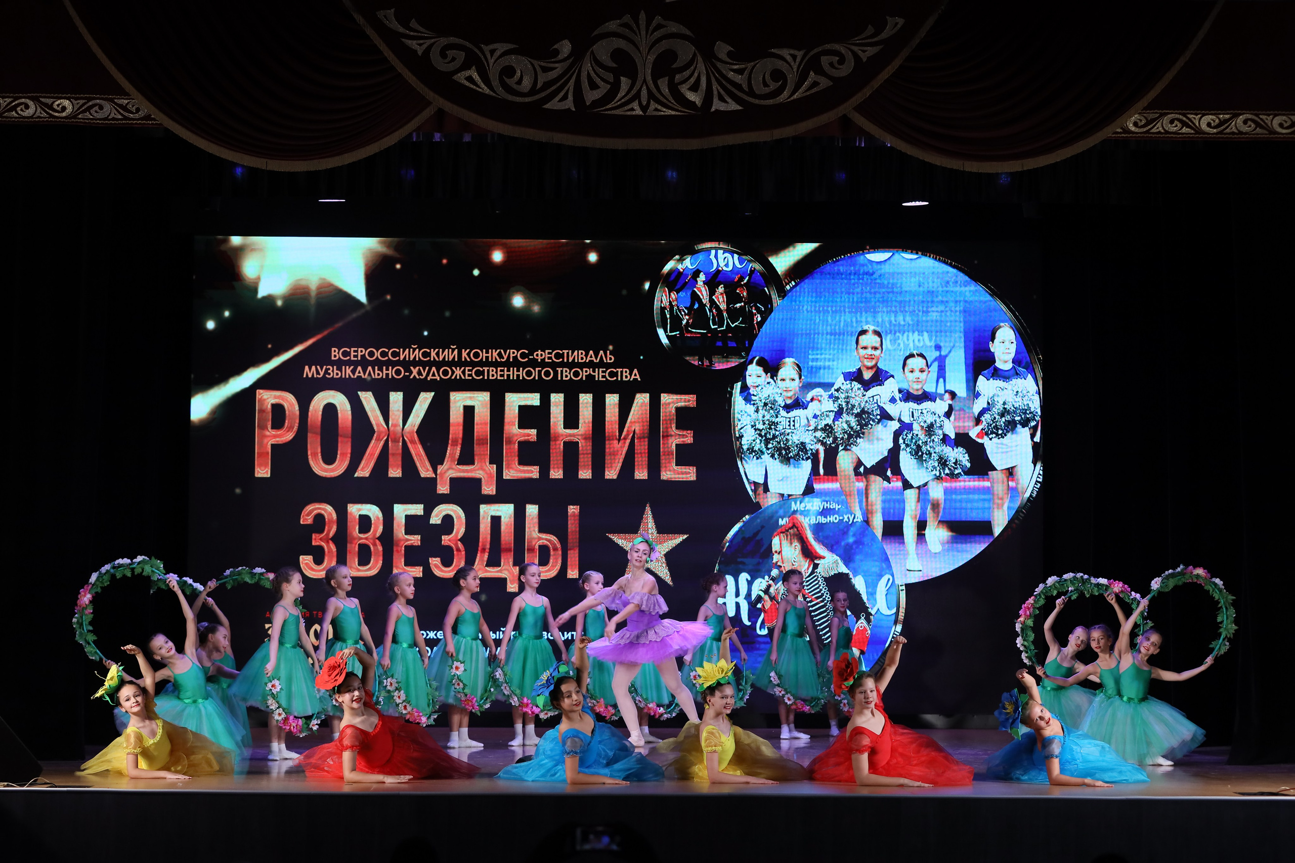 4 ноября, блок 1, видео, номера 14-29, г. Краснодар. Золотое яблочко