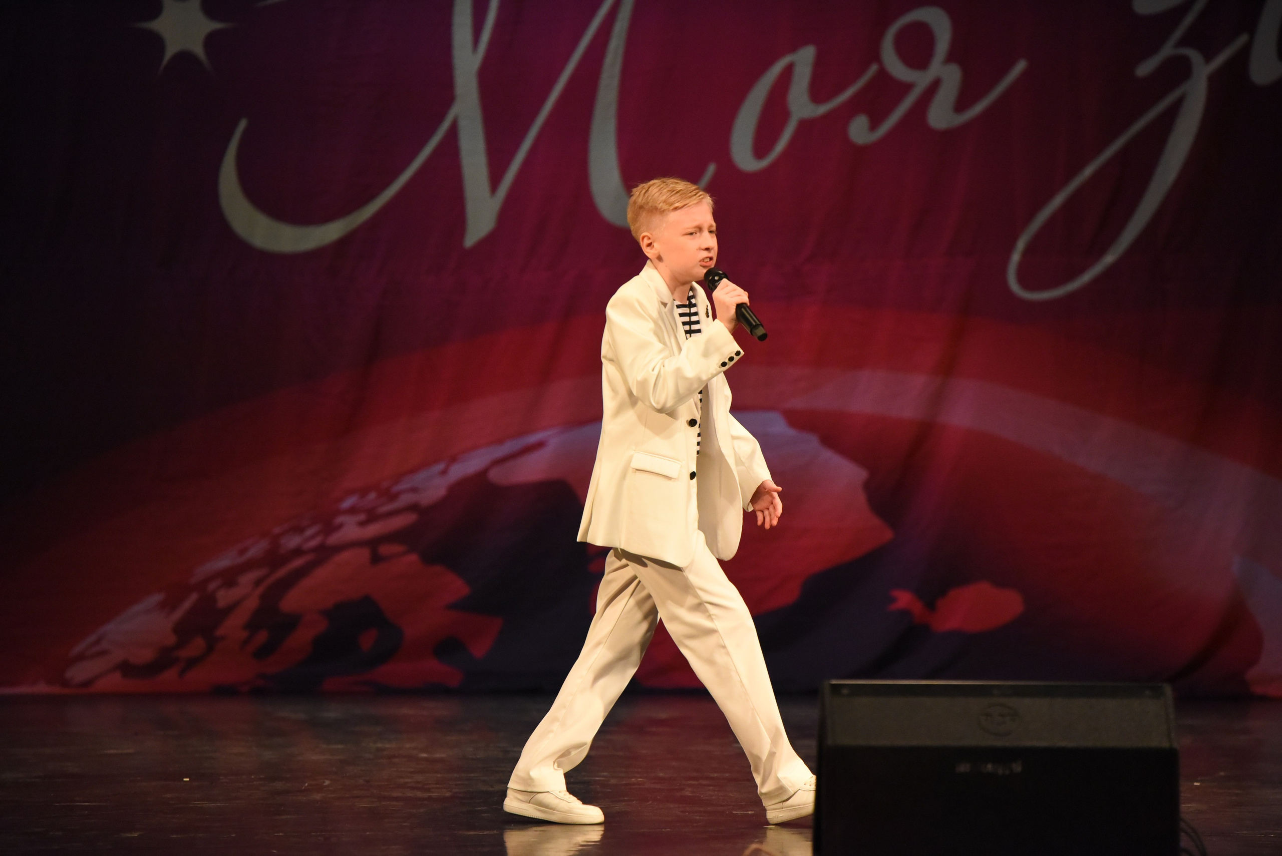 13 декабря, г. Калининград. Золотое яблочко