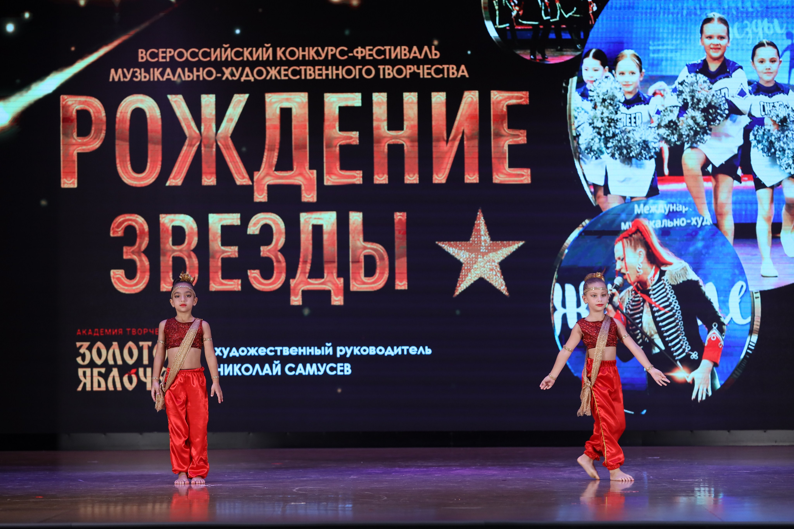 4 ноября, блок 1, видео, номера 14-29, г. Краснодар. Золотое яблочко