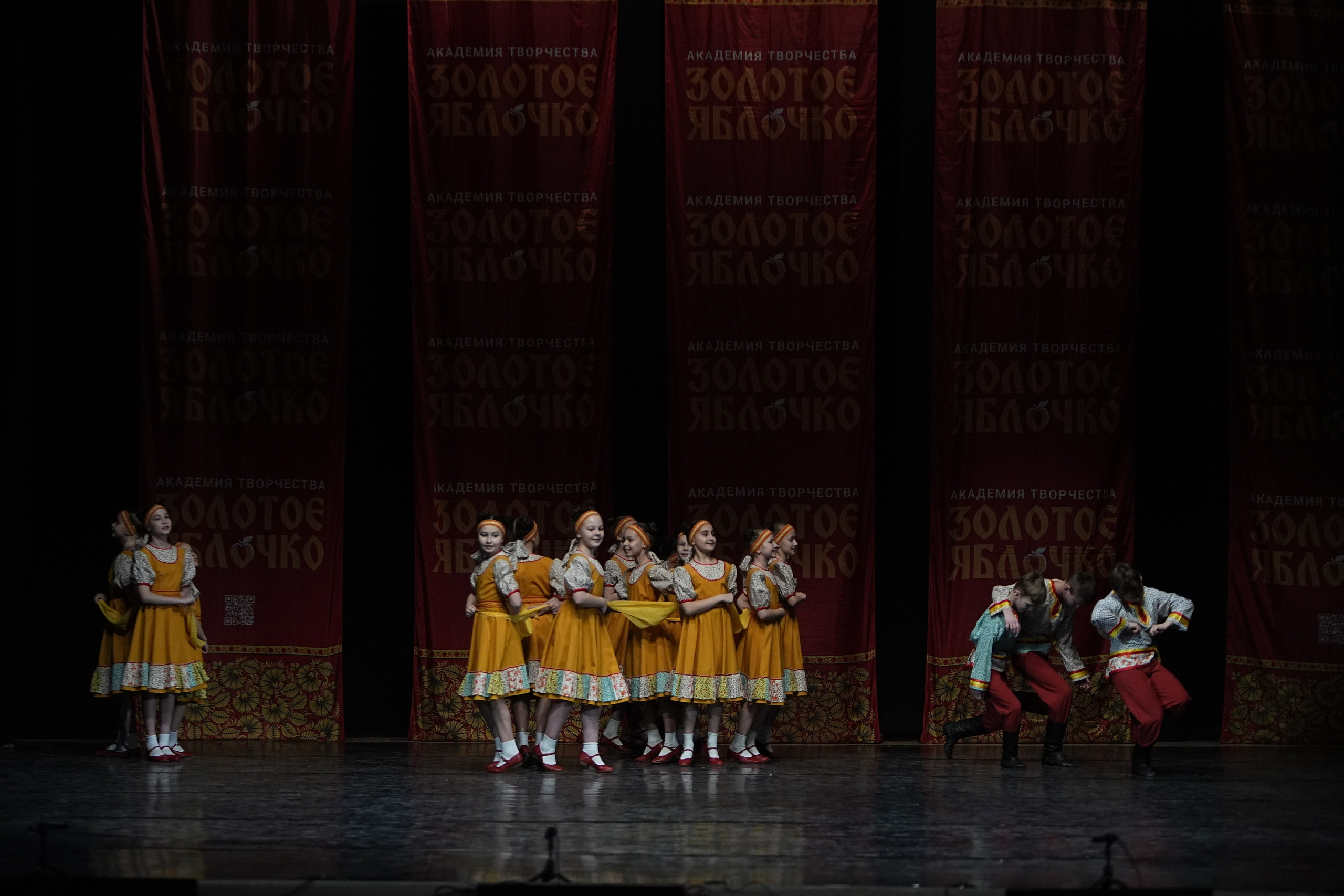 22 февраля, г. Нижний Новгород. Золотое яблочко