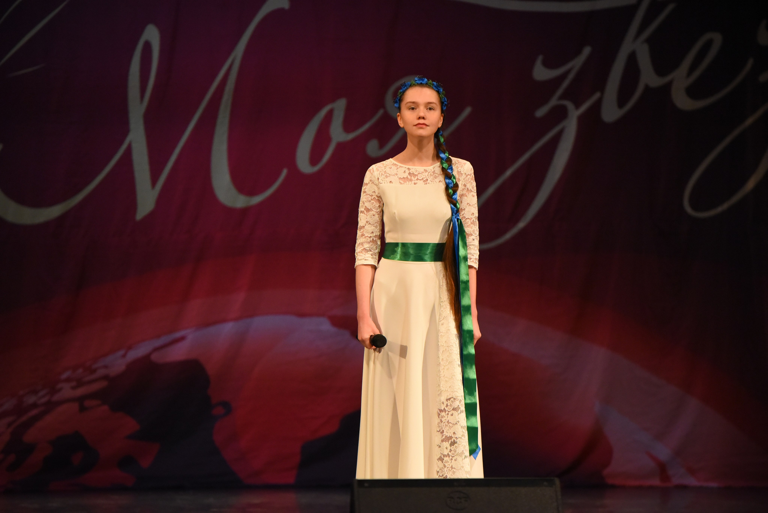 13 декабря, г. Калининград. Золотое яблочко